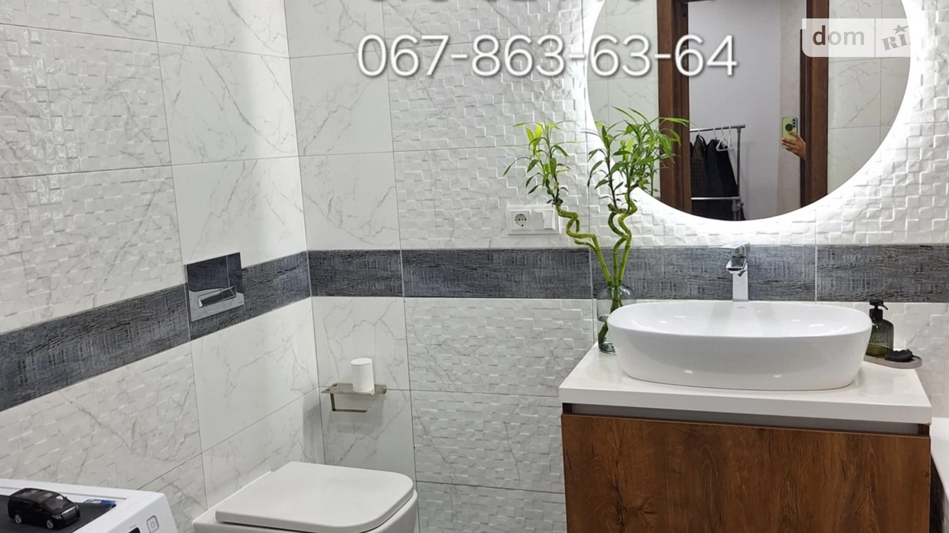 Продается 2-комнатная квартира 54.5 кв. м в, цена: 68000 $ - фото 5