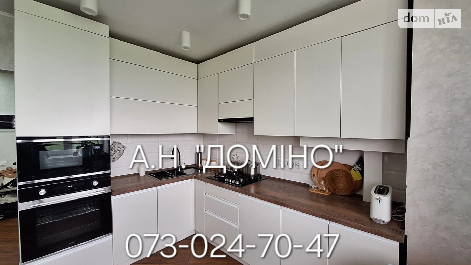 Продается 2-комнатная квартира 54.5 кв. м в, цена: 68000 $ - фото 3