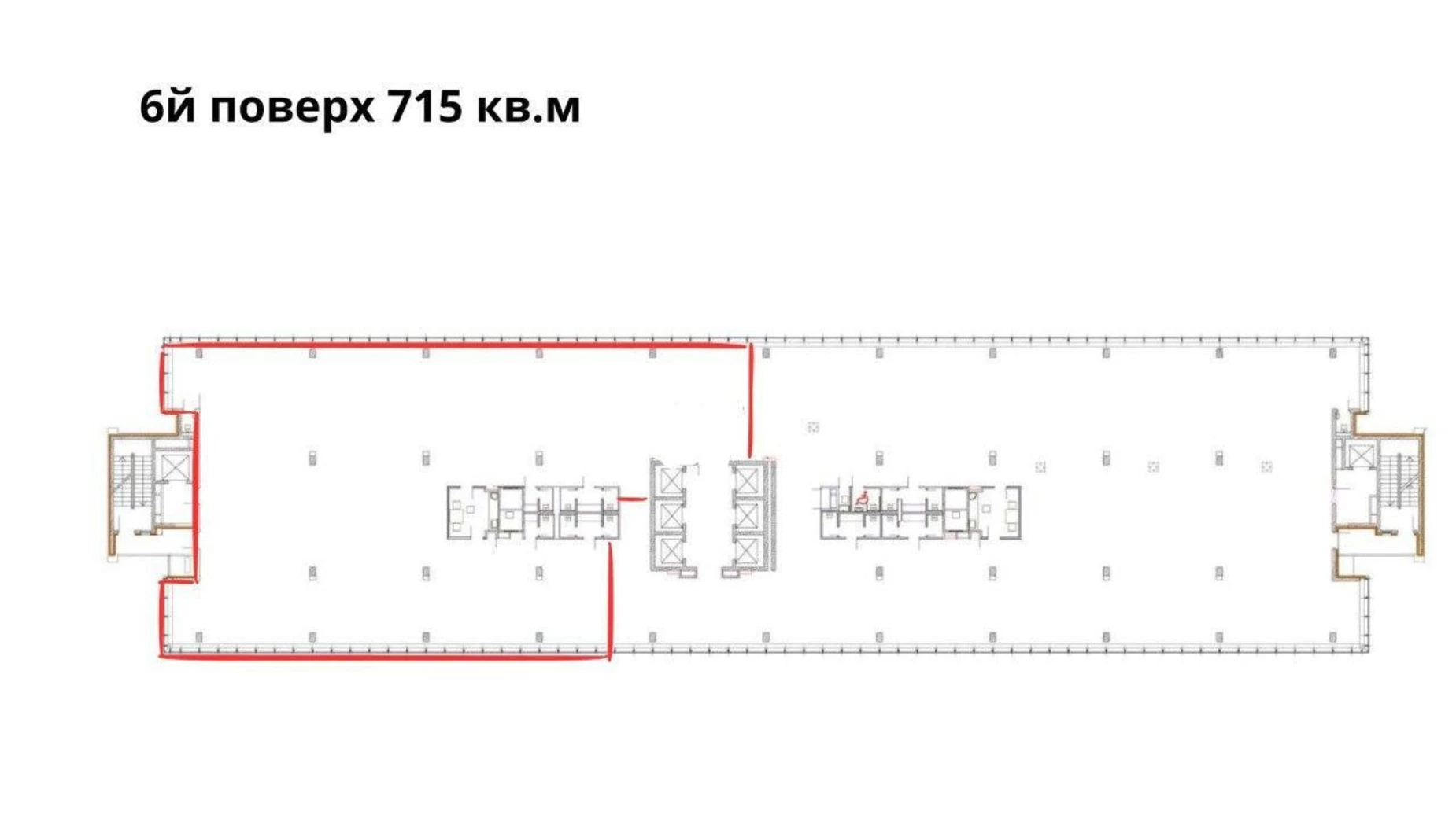 вул. Лейпцизька Печерськ Київ, цена: 17160 $ - фото 4