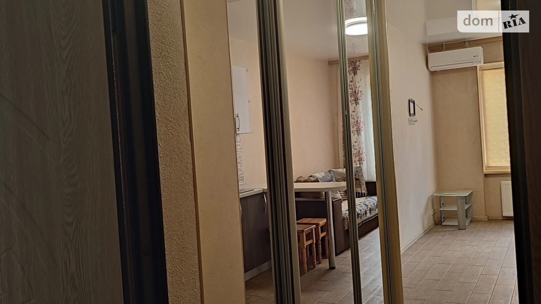 Продается 1-комнатная квартира 18.5 кв. м в Харькове, пер. Шевченковский, 32 - фото 3