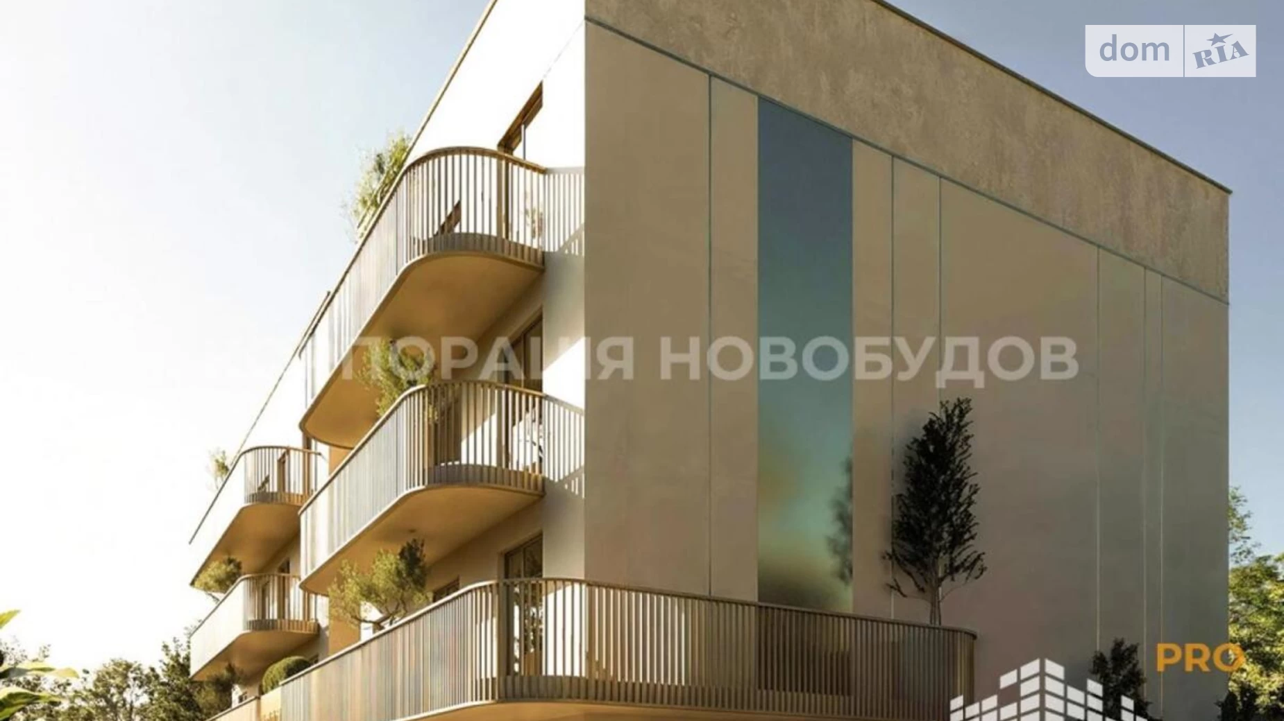 Продається 1-кімнатна квартира 44 кв. м у Ужгороді, вул. Годинки - фото 3