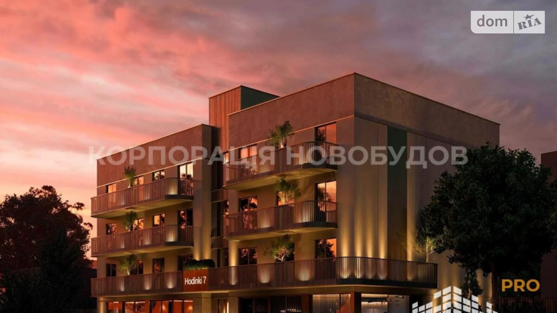 Продається 2-кімнатна квартира 71.6 кв. м у Ужгороді, вул. Годинки - фото 4