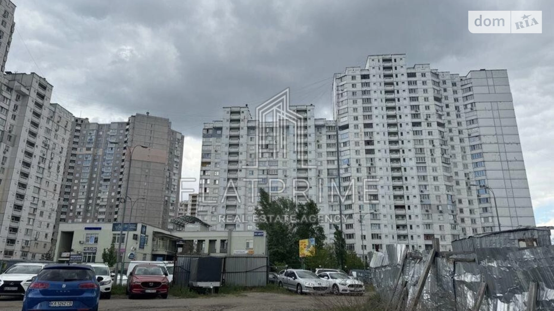 Продается 1-комнатная квартира 26.74 кв. м в Киеве, ул. Милославская - фото 2
