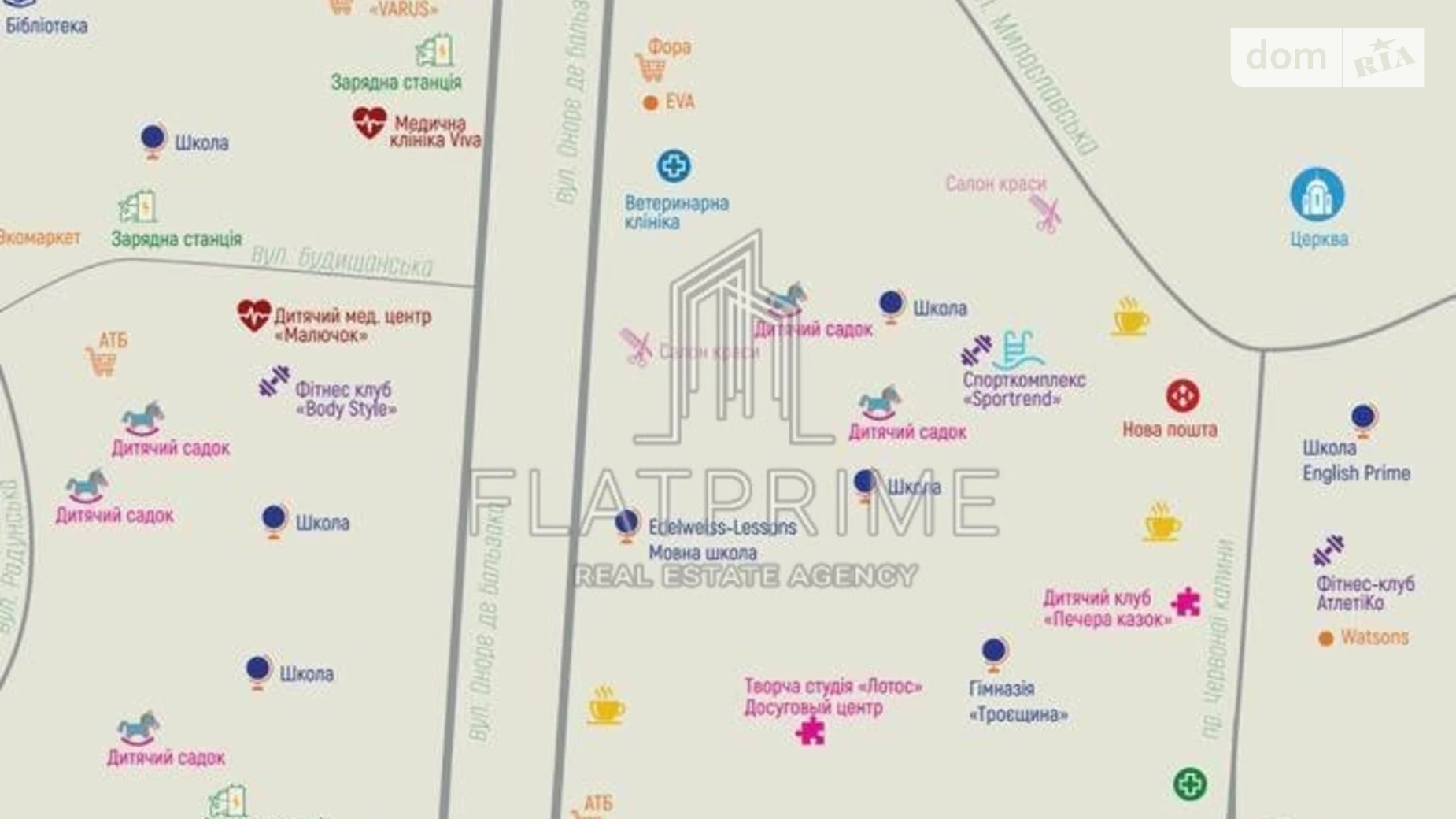 Продается 1-комнатная квартира 26.74 кв. м в Киеве, ул. Милославская - фото 5