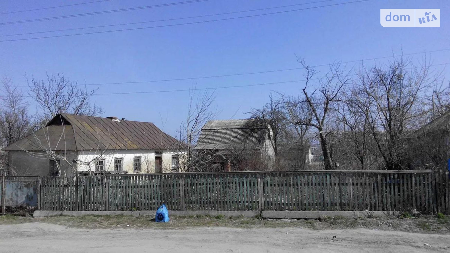 Продається одноповерховий будинок 90 кв. м з верандою, цена: 19500 $ - фото 2