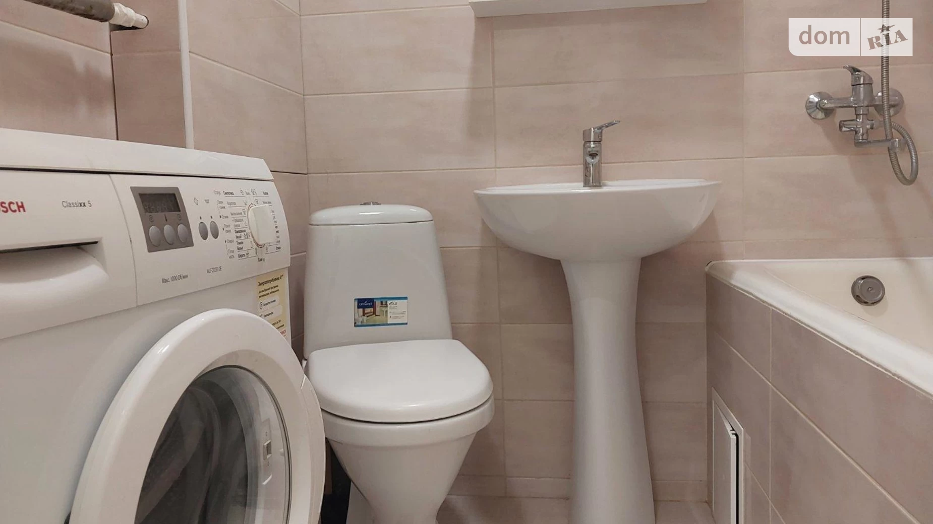 Продается 2-комнатная квартира 43.9 кв. м в Харькове, ул. 23-го Августа, 65 - фото 5
