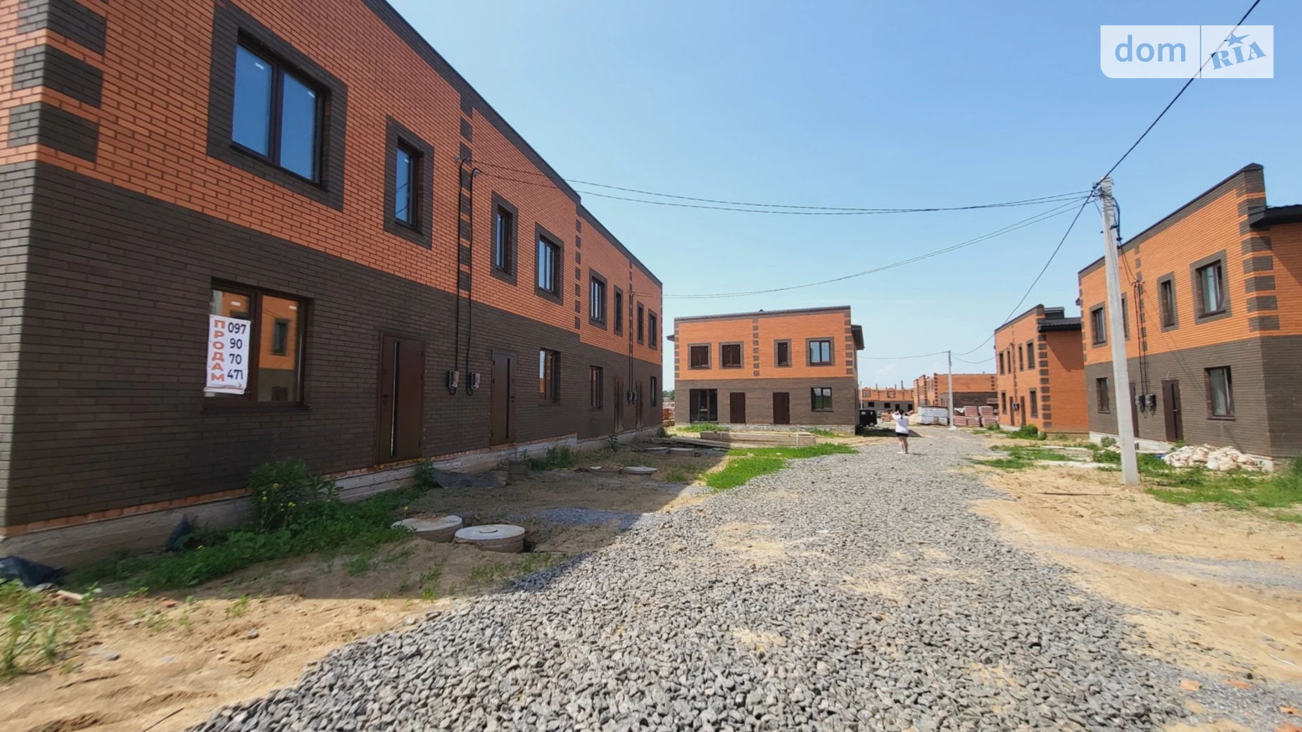 Агрономічне, цена: 48999 $ - фото 4