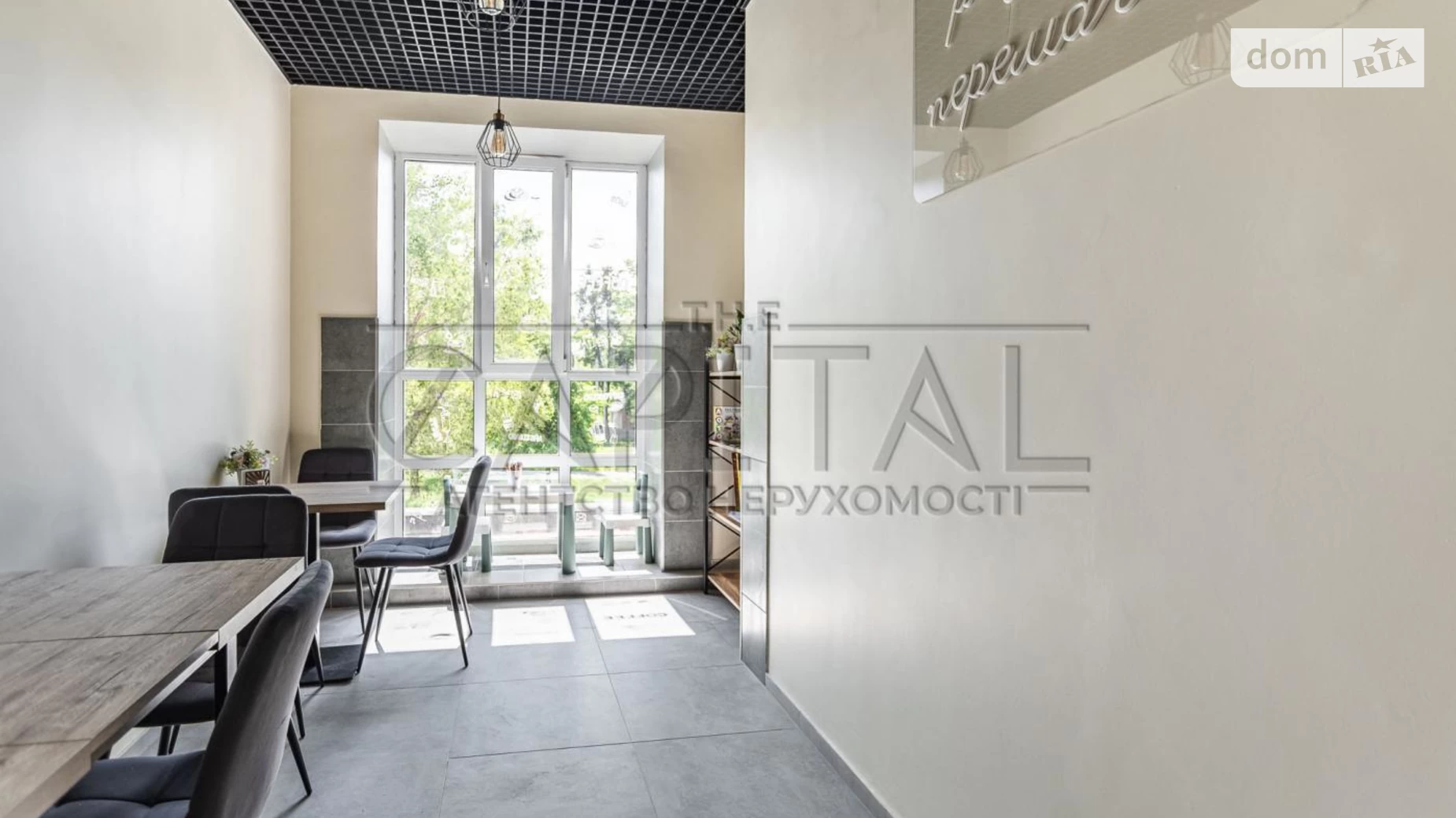 Продается объект сферы услуг 57 кв. м в 1-этажном здании, цена: 28000 $ - фото 4
