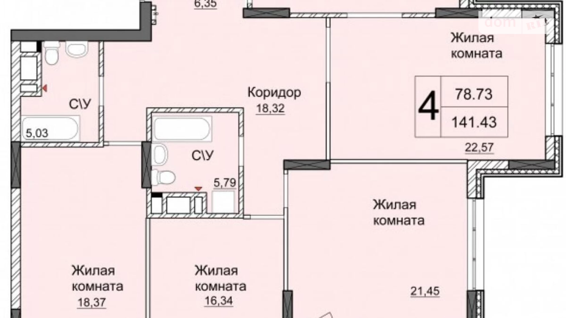 Продается 4-комнатная квартира 143 кв. м в Киеве, ул. Андрея Верхогляда(Драгомирова), 15 - фото 3