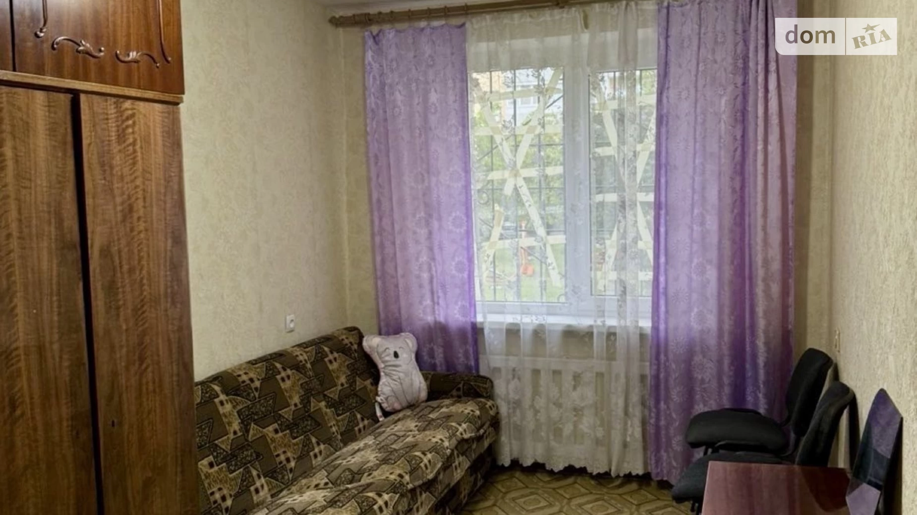 Сдается в аренду 2-комнатная квартира 48 кв. м в Днепре, бул. Славы - фото 3