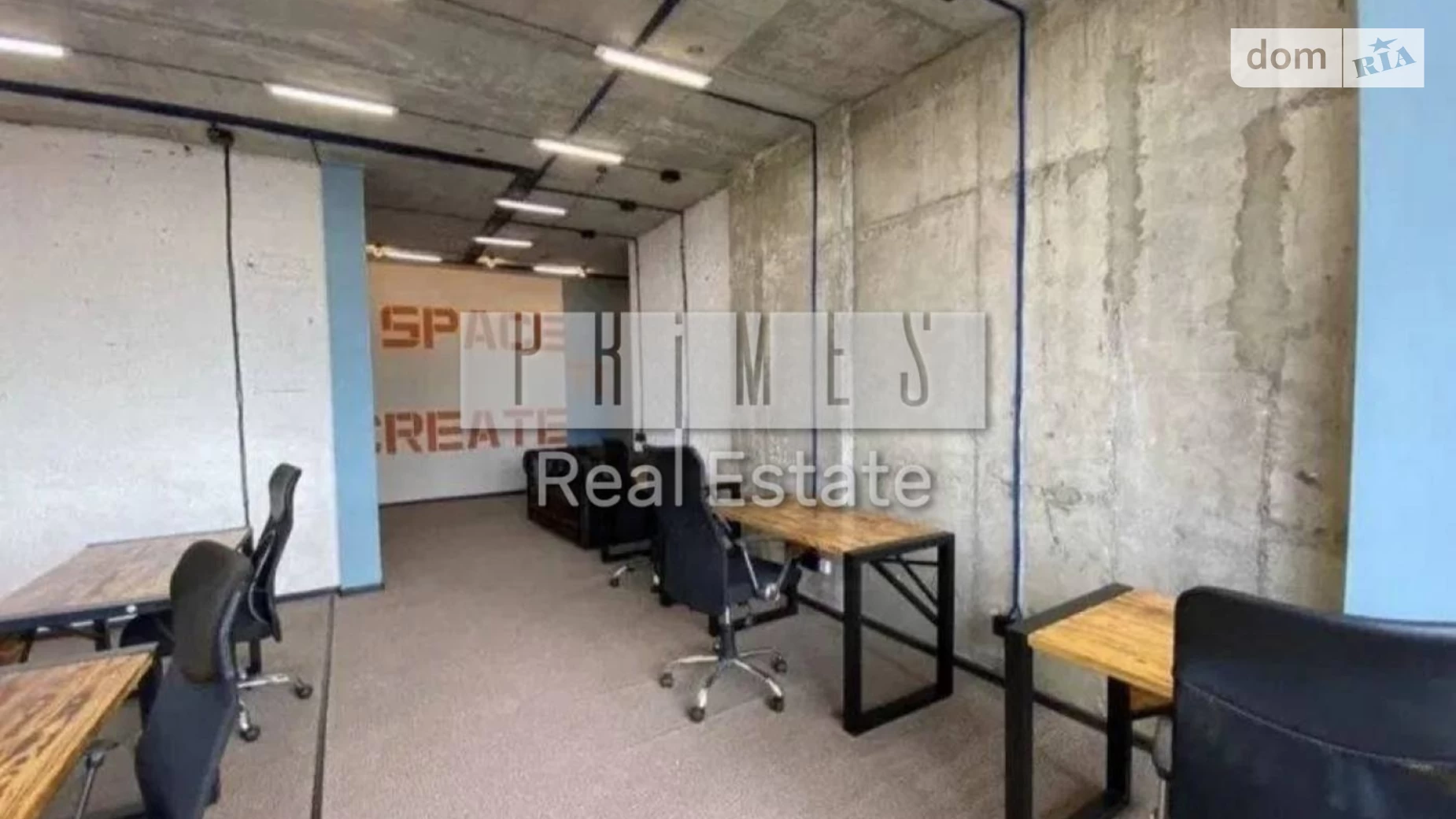 Сдается в аренду офис 164 кв. м в бизнес-центре, цена: 2500 $ - фото 5