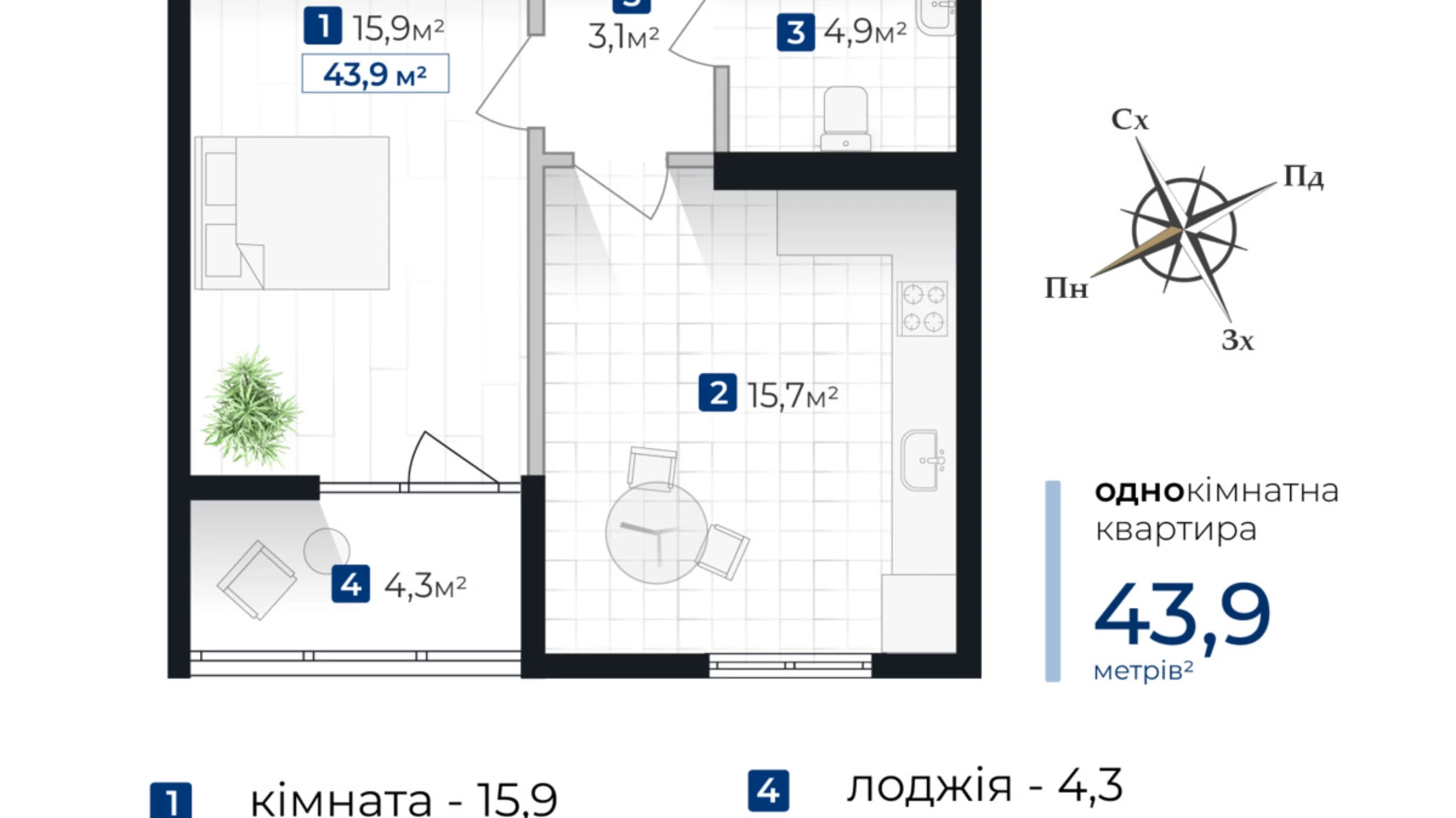 Продається 1-кімнатна квартира 43.9 кв. м у Івано-Франківську, вул. Хоткевича Гната - фото 2