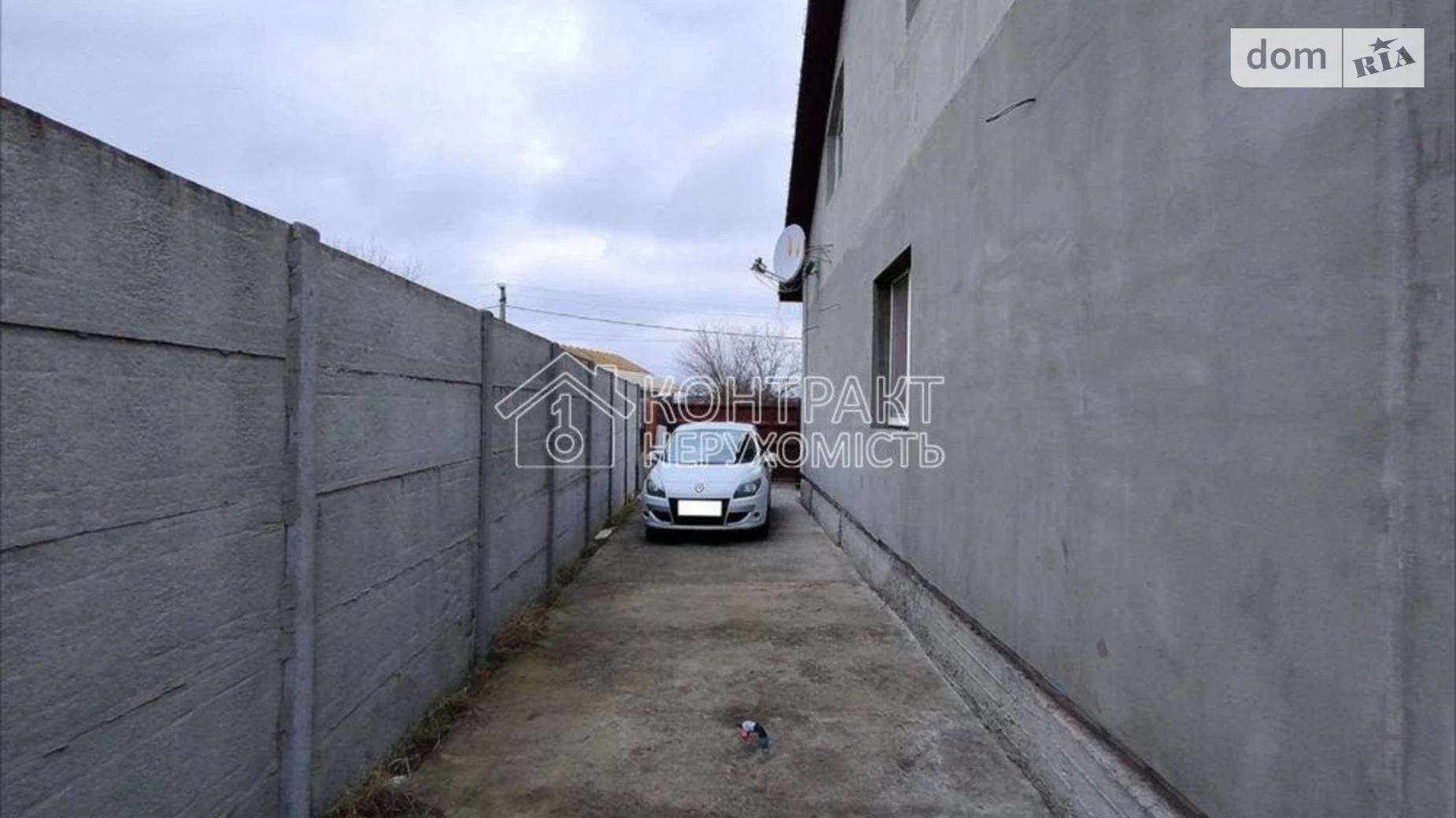 Продается дом на 2 этажа 280 кв. м с бассейном, цена: 105000 € - фото 5