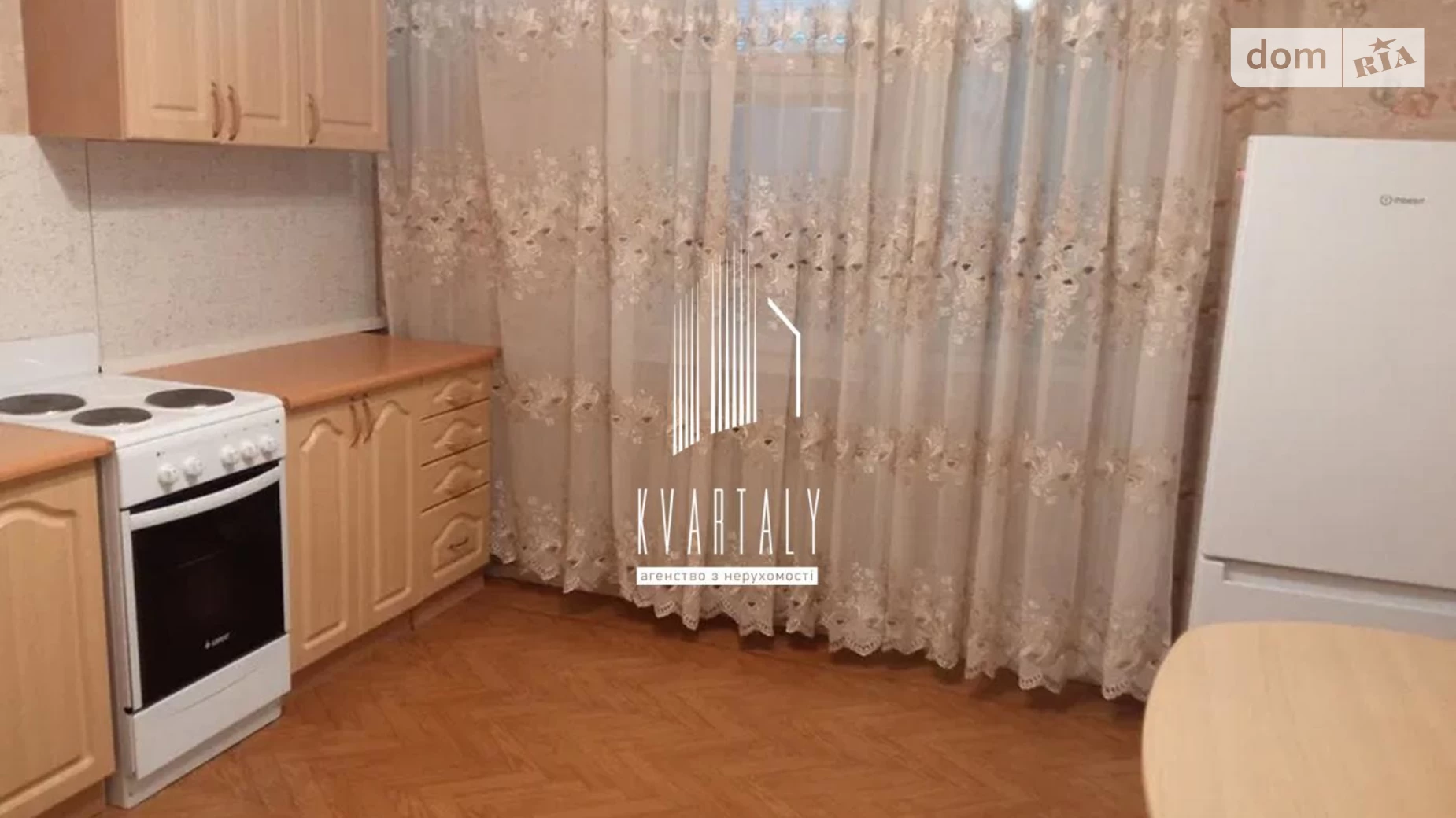 Сдается в аренду 1-комнатная квартира 48 кв. м в Киеве, ул. Лариси Руденко, 10Г - фото 2