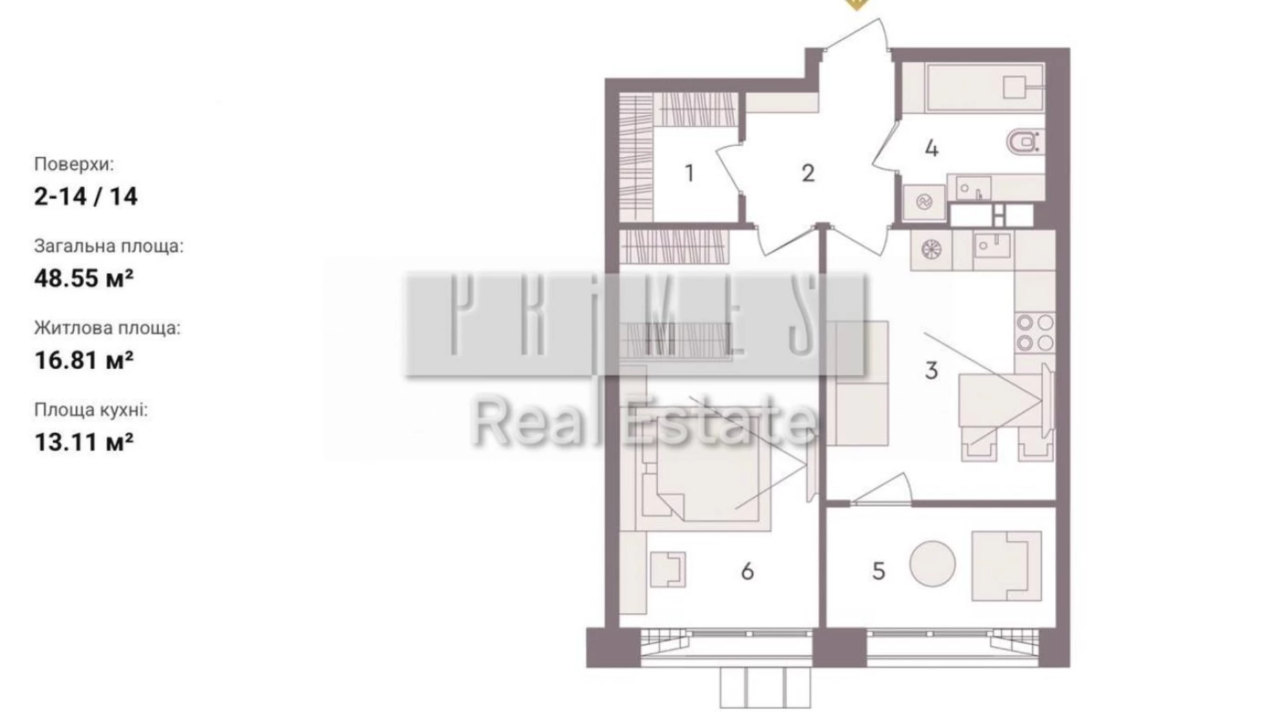 Продается 2-комнатная квартира 48.55 кв. м в Киеве, Кольцевая дор., 3 - фото 2