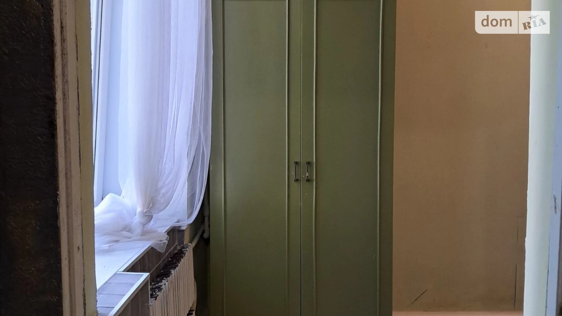 Продается комната 24.2 кв. м в Виннице, цена: 15000 $ - фото 2