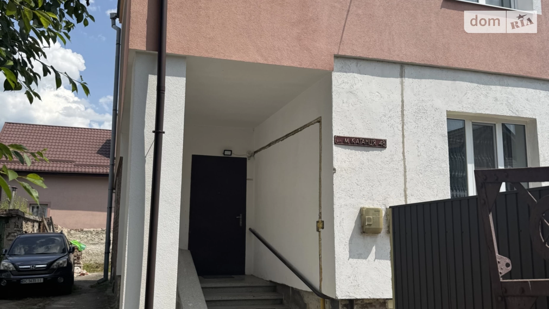 Продается 3-комнатная квартира 67 кв. м в Львове, ул. Каганца Марка, 48 - фото 3