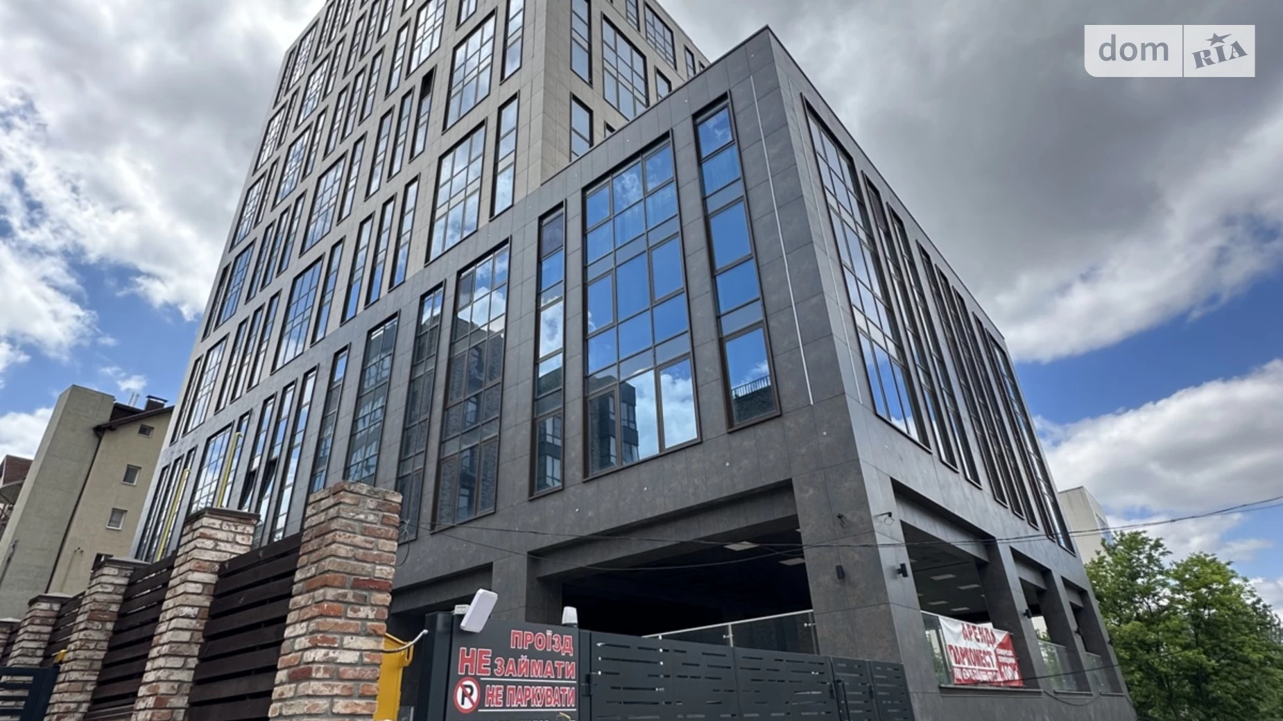 Продается 2-комнатная квартира 61.6 кв. м в Днепре, ул. Шевченко, 23/1 - фото 2