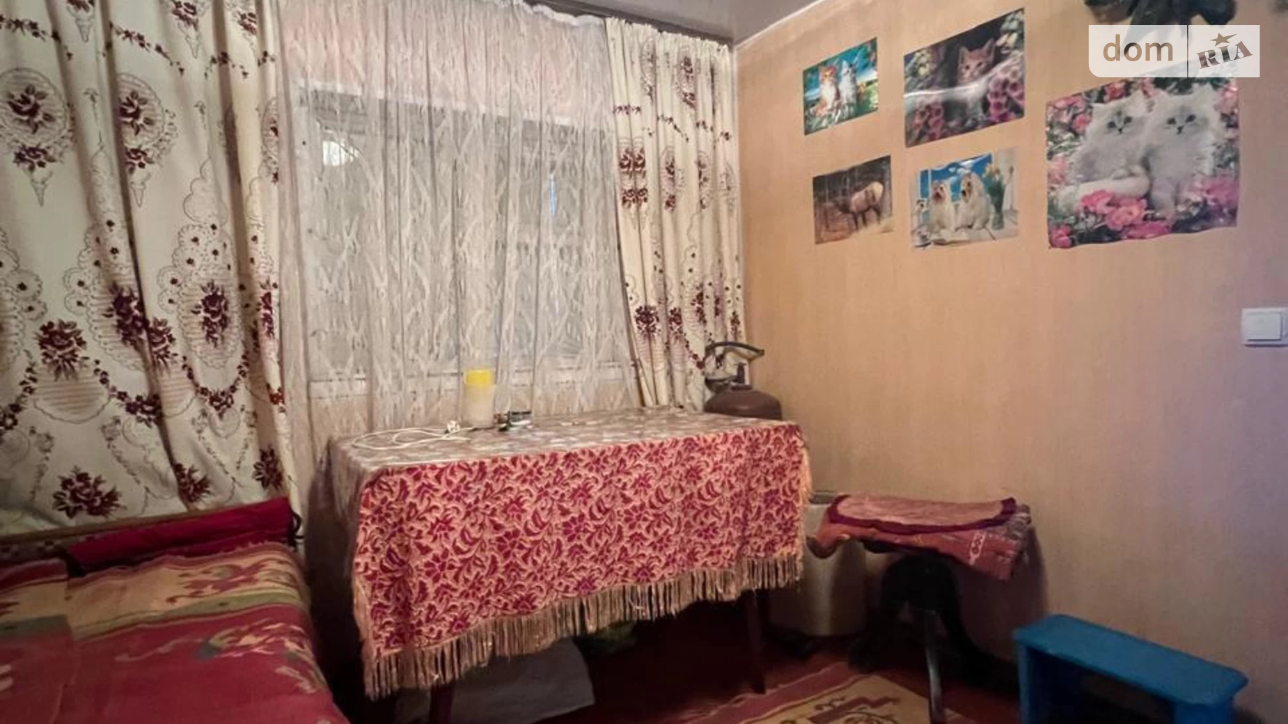 Продається земельна ділянка 4.1 соток у Вінницькій області, цена: 10000 $ - фото 3