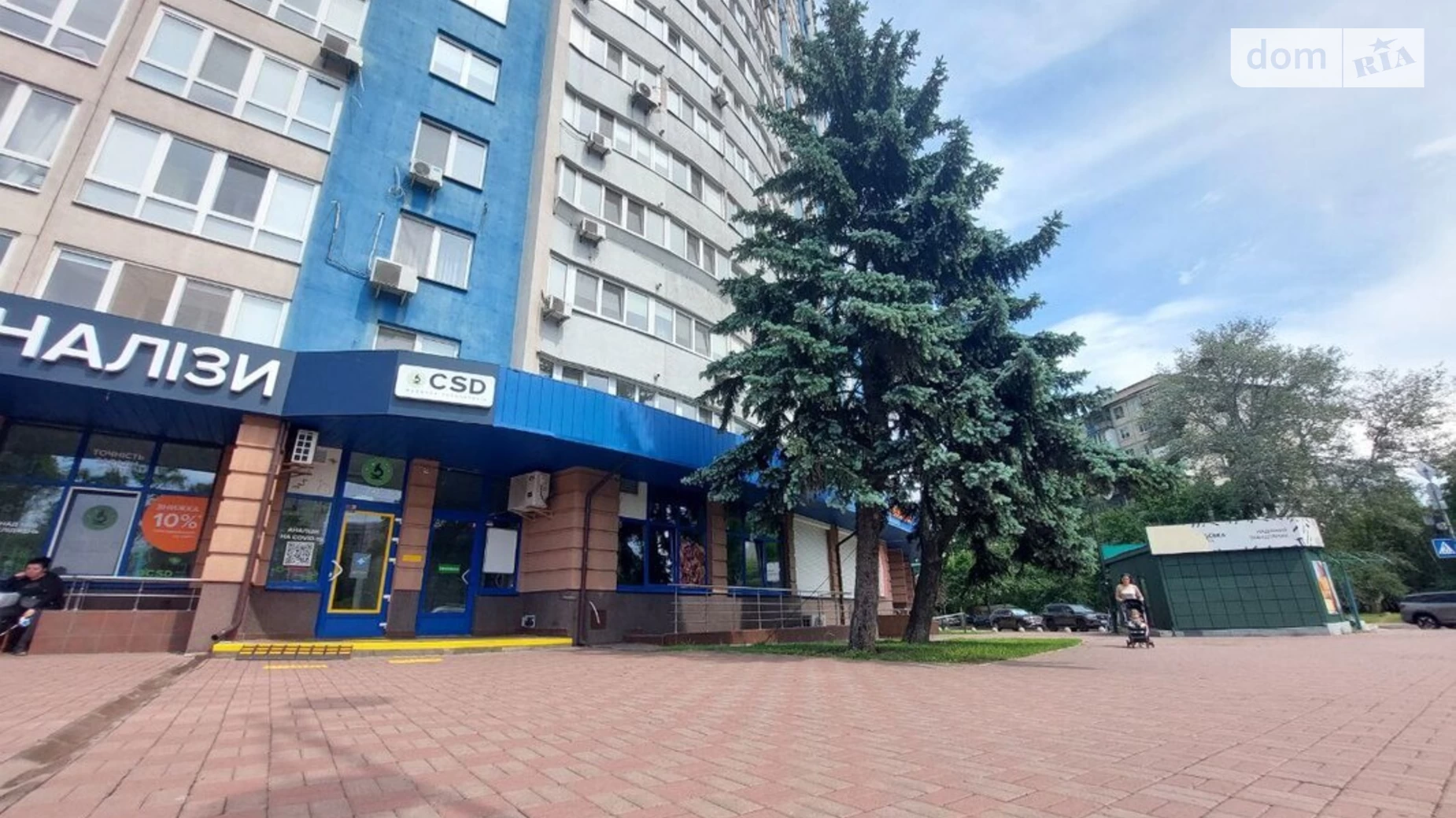 Сдается в аренду офис 82 кв. м в бизнес-центре, цена: 65000 грн - фото 2