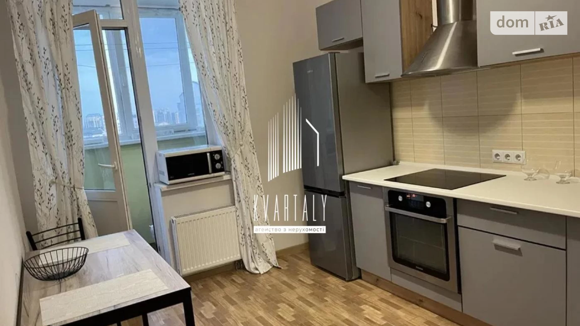 Сдается в аренду 1-комнатная квартира 45 кв. м в Киеве, ул. Урловская, 23 - фото 4