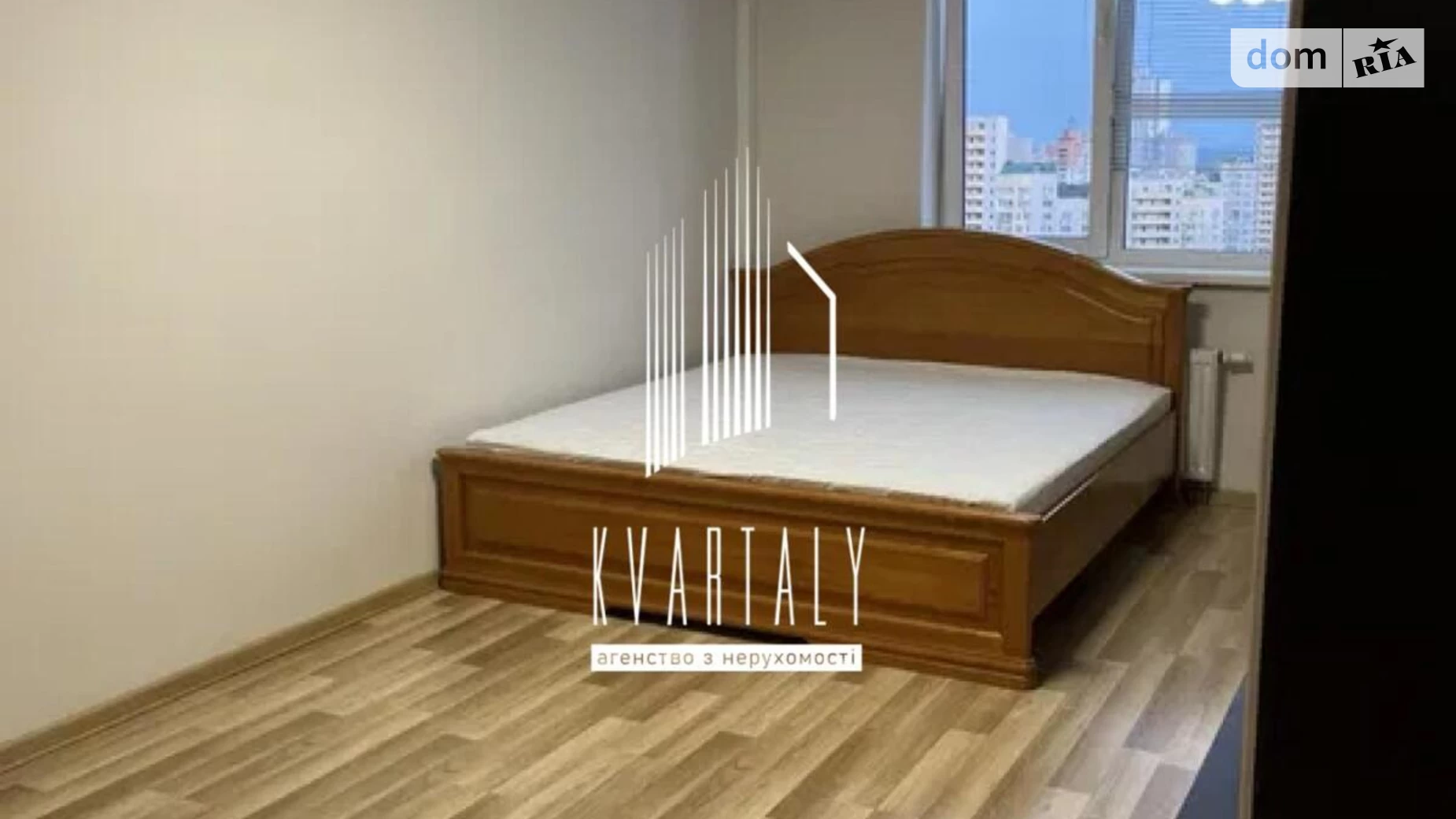 Сдается в аренду 1-комнатная квартира 45 кв. м в Киеве, ул. Урловская, 23 - фото 3