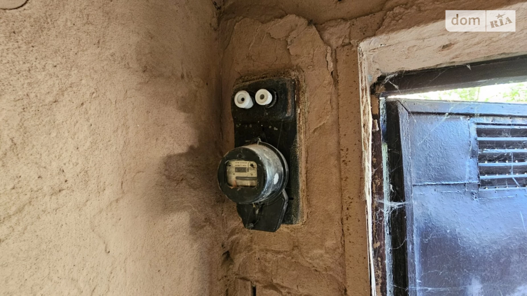 Продается место в гаражном кооперативе под легковое авто на 20 кв. м, цена: 3850 $ - фото 3