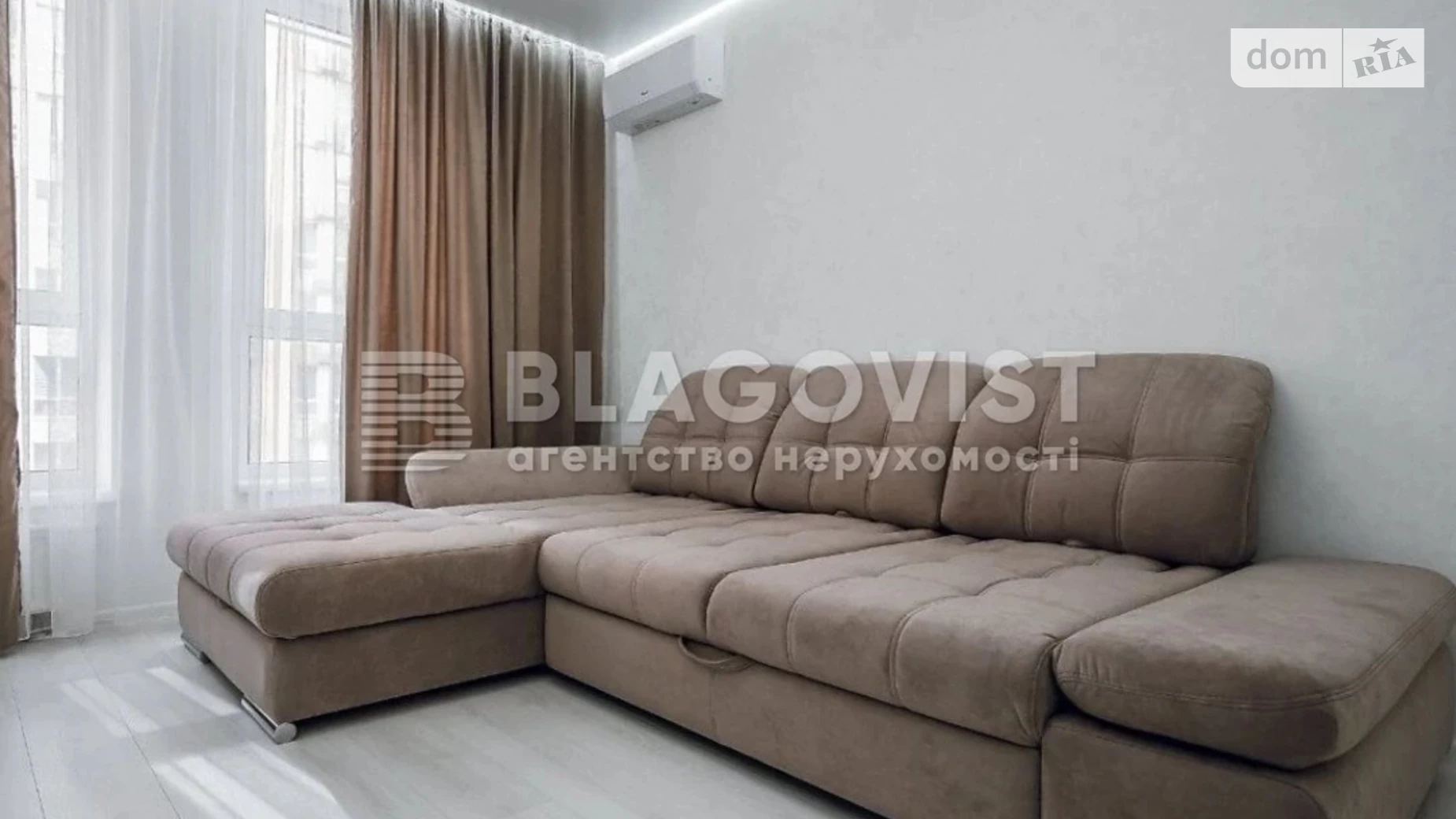 Продается 3-комнатная квартира 90 кв. м в Киеве, ул. Бердника Олеся, 1В - фото 2