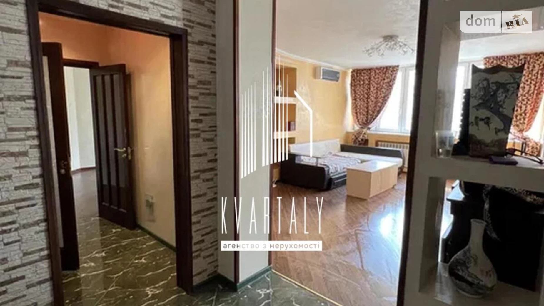 Продається 2-кімнатна квартира 88 кв. м у Києві, вул. Срібнокільська, 1 - фото 3