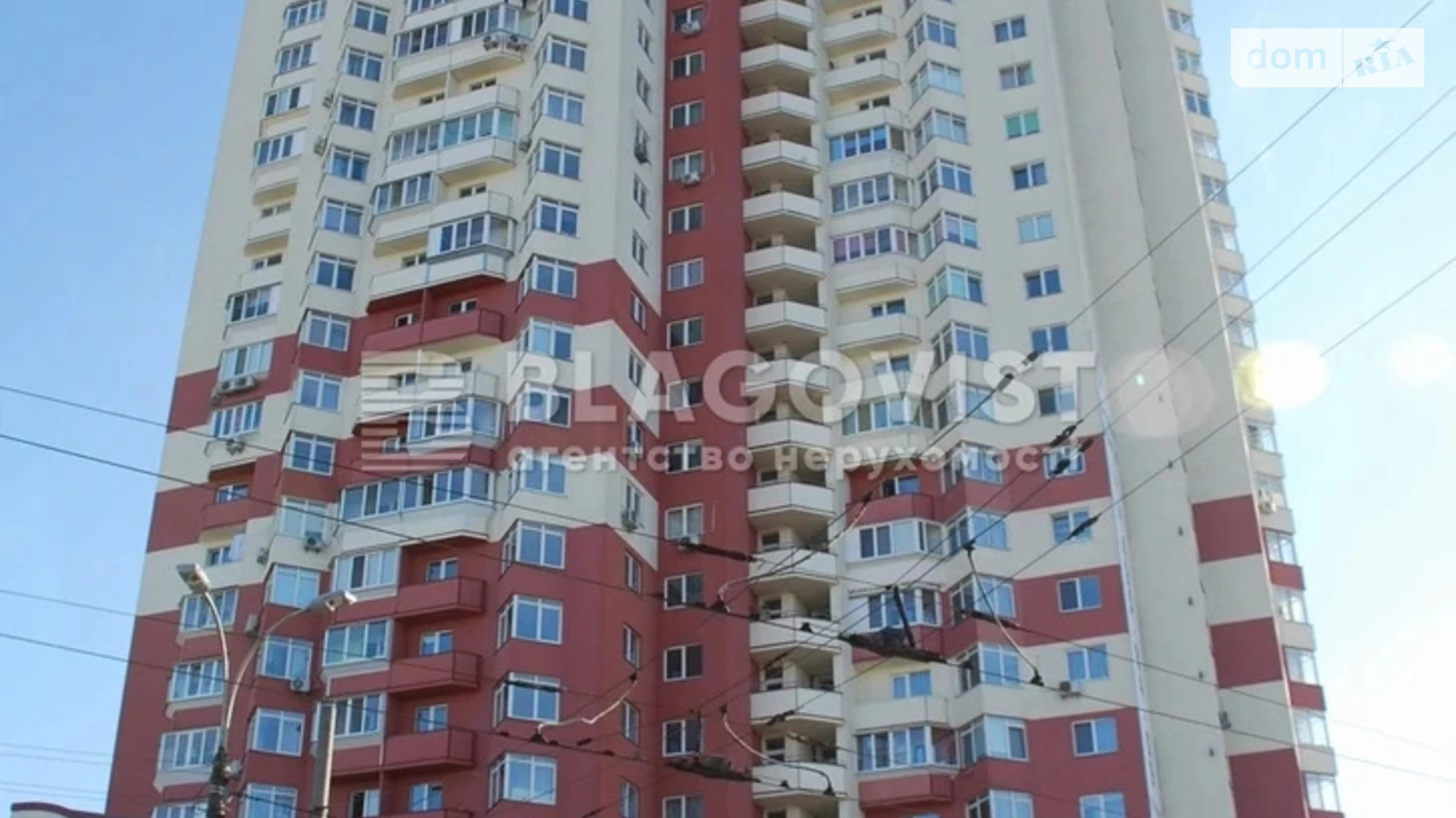 Продается 3-комнатная квартира 103.5 кв. м в Киеве, ул. Бориспольская, 4 - фото 3