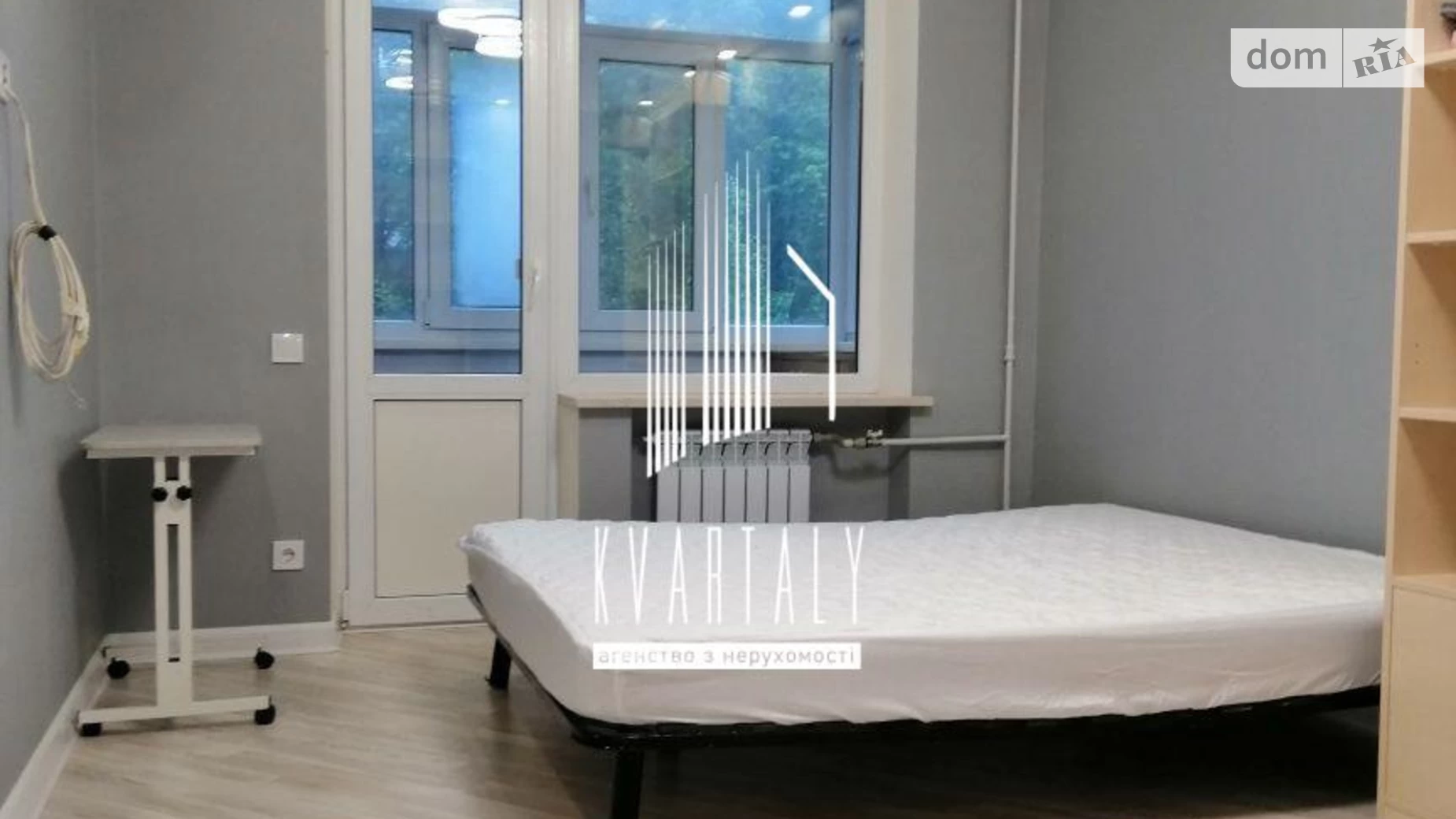 Продается 1-комнатная квартира 30 кв. м в Киеве, ул. Сергея Берегового(Мартиросяна), 22 - фото 2