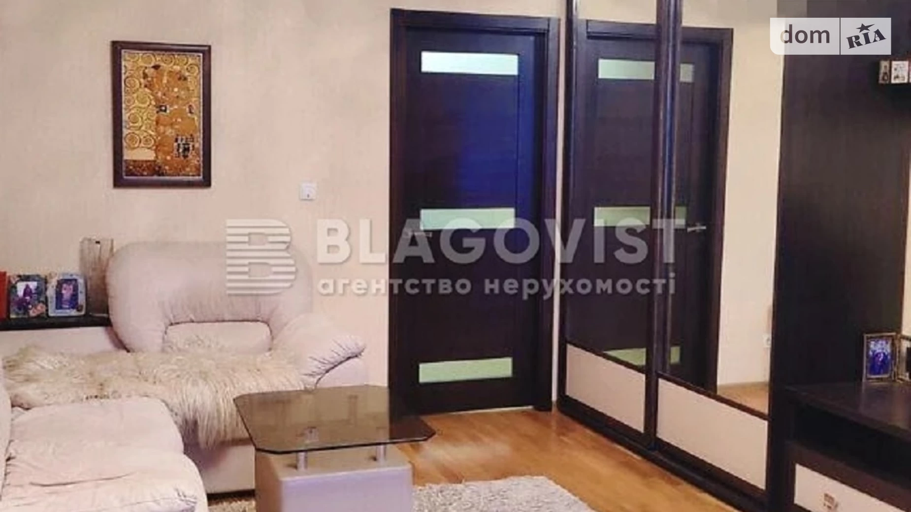 Продается 3-комнатная квартира 103.5 кв. м в Киеве, ул. Бориспольская, 4 - фото 5