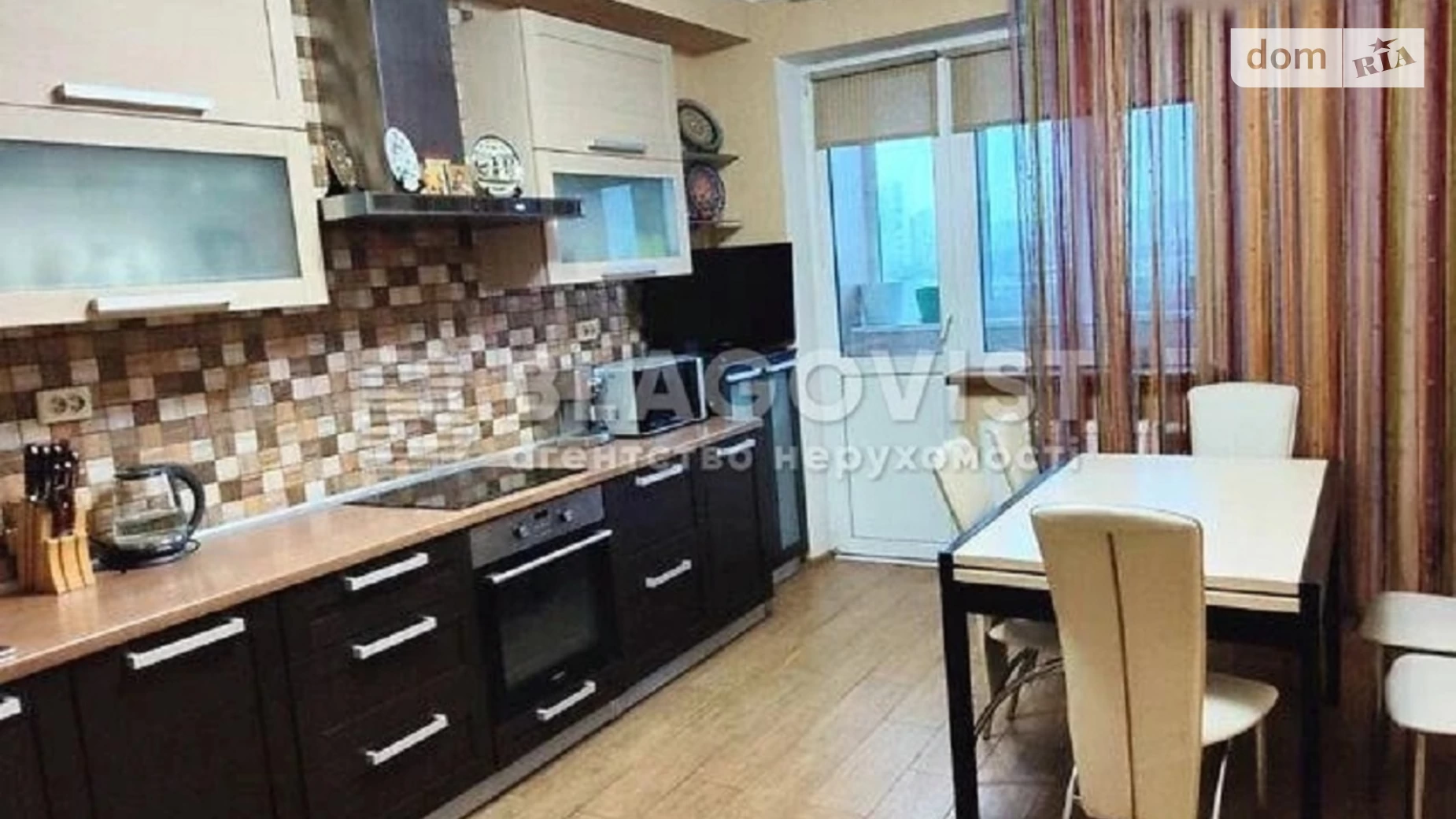 Продается 3-комнатная квартира 103.5 кв. м в Киеве, ул. Бориспольская, 4 - фото 4