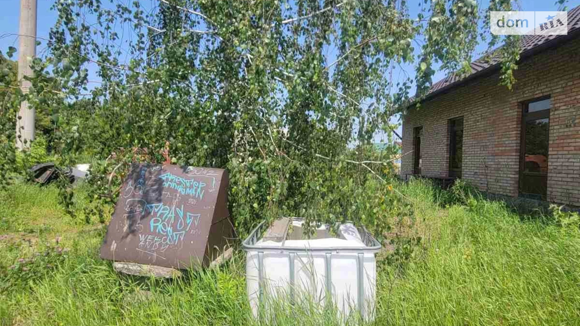 Продается одноэтажный дом 140 кв. м с верандой, цена: 52000 $ - фото 3