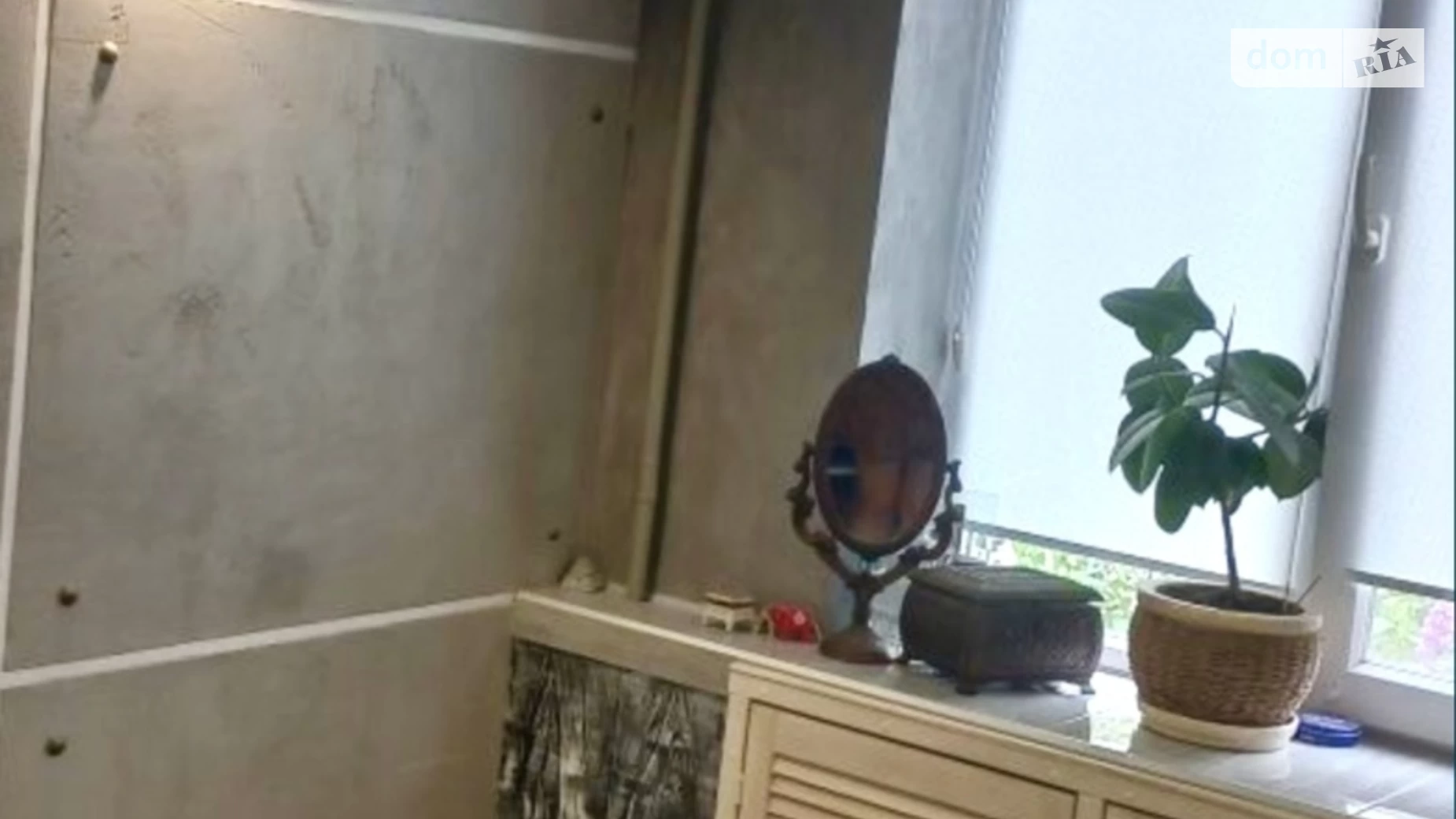 Продается 2-комнатная квартира 43 кв. м в Кривом Роге, ул. Эдуарда Фукса(Тухачевского), 87 - фото 5