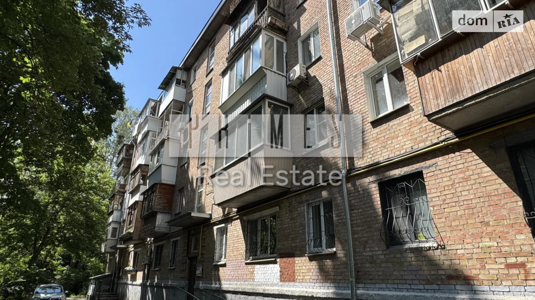 Продається 1-кімнатна квартира 31 кв. м у Києві, вул. Андрія Верхогляда(Драгомирова), 10А - фото 2
