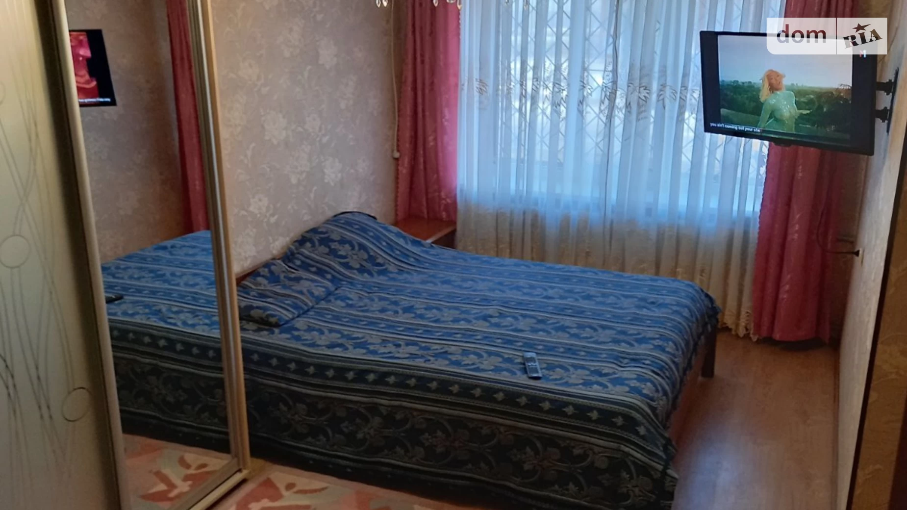 ул. Канатная, 95 Приморский Одесса - фото 2