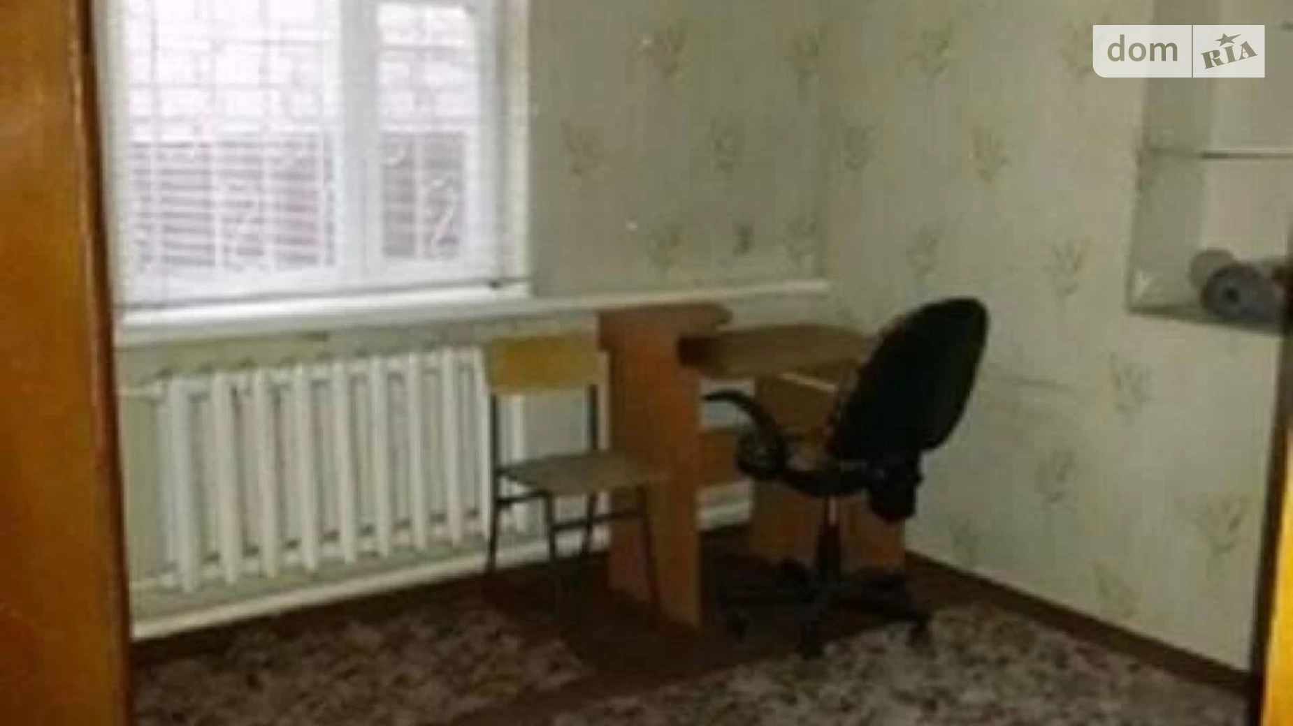 Продається частина будинку 99.8 кв. м з бесідкою, цена: 50000 $ - фото 3