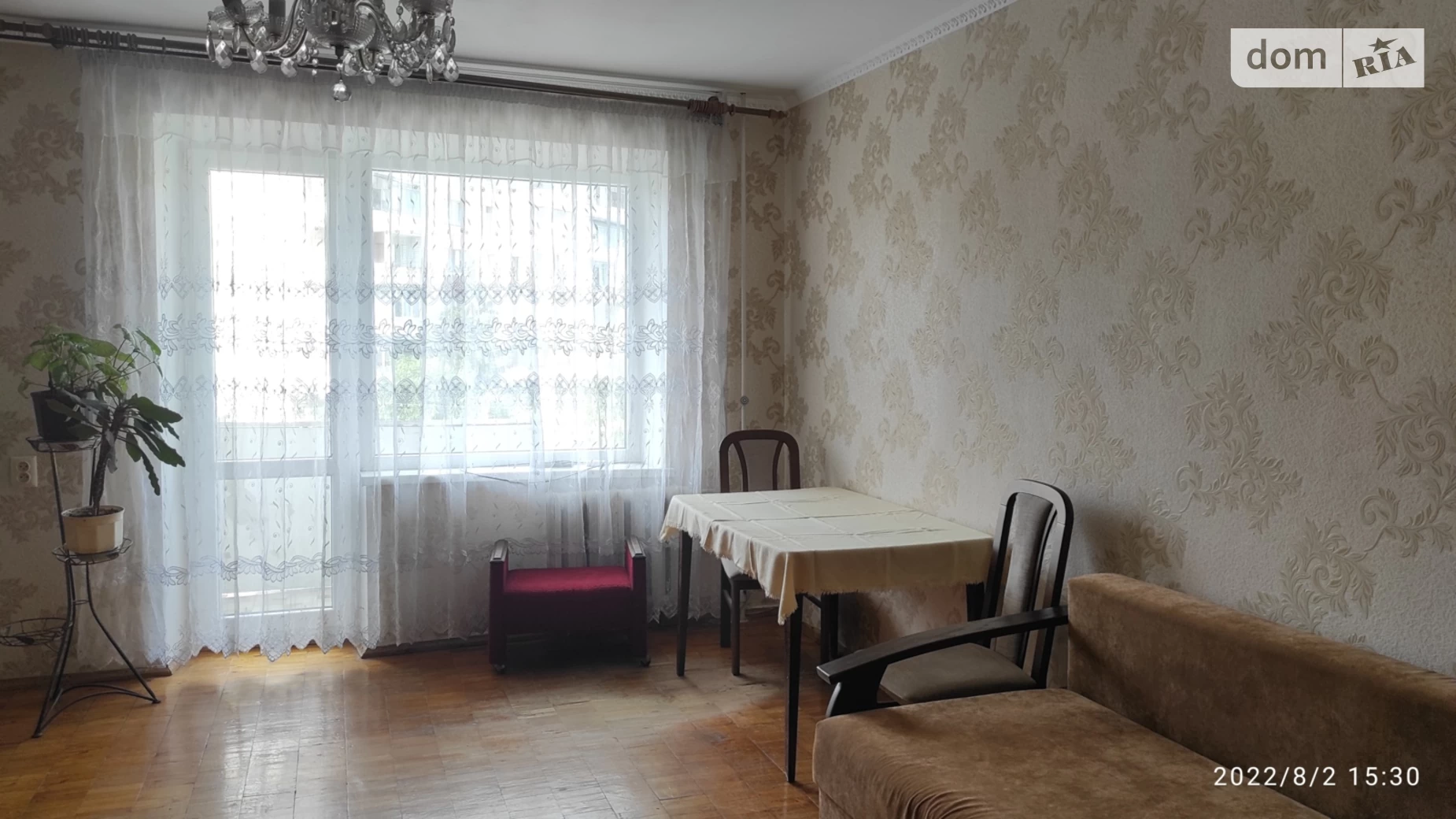 Сдается в аренду 2-комнатная квартира 51.7 кв. м в Львове, ул. Смелых, 28А - фото 4