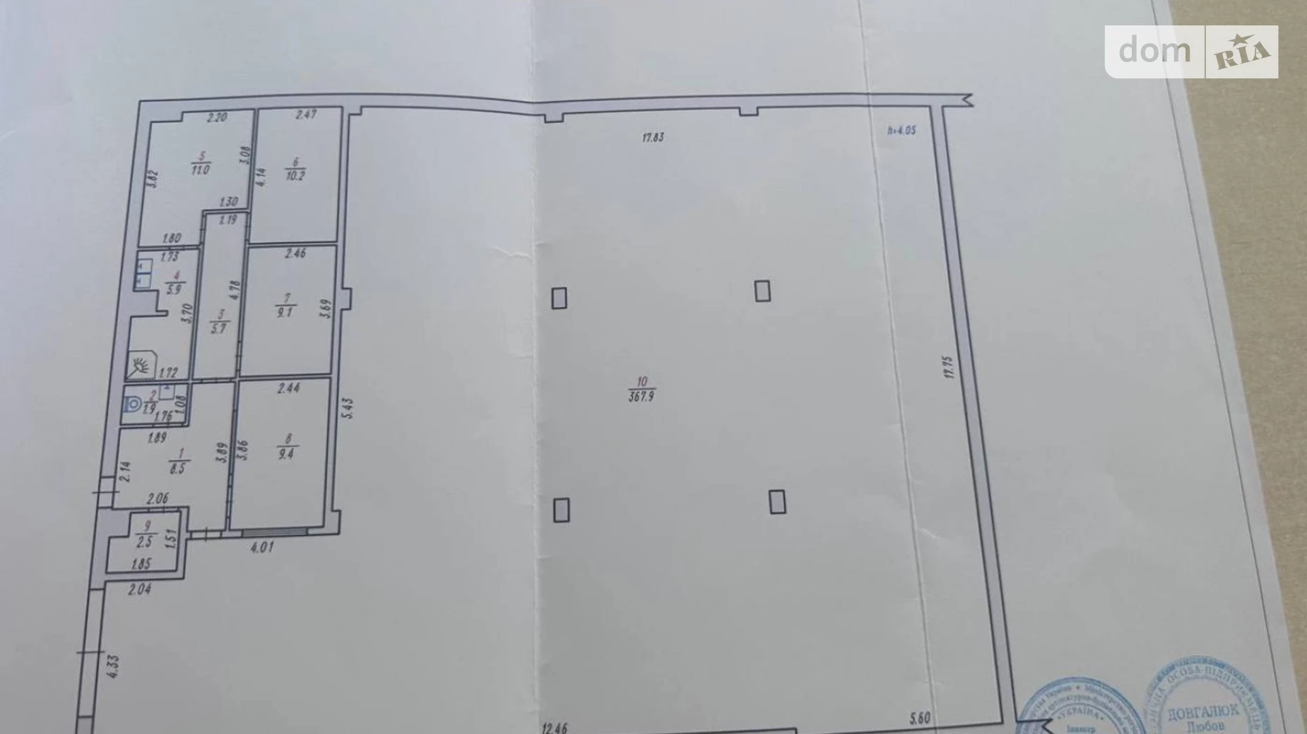 Продається офіс 432.1 кв. м в бізнес-центрі, цена: 170000 $ - фото 5