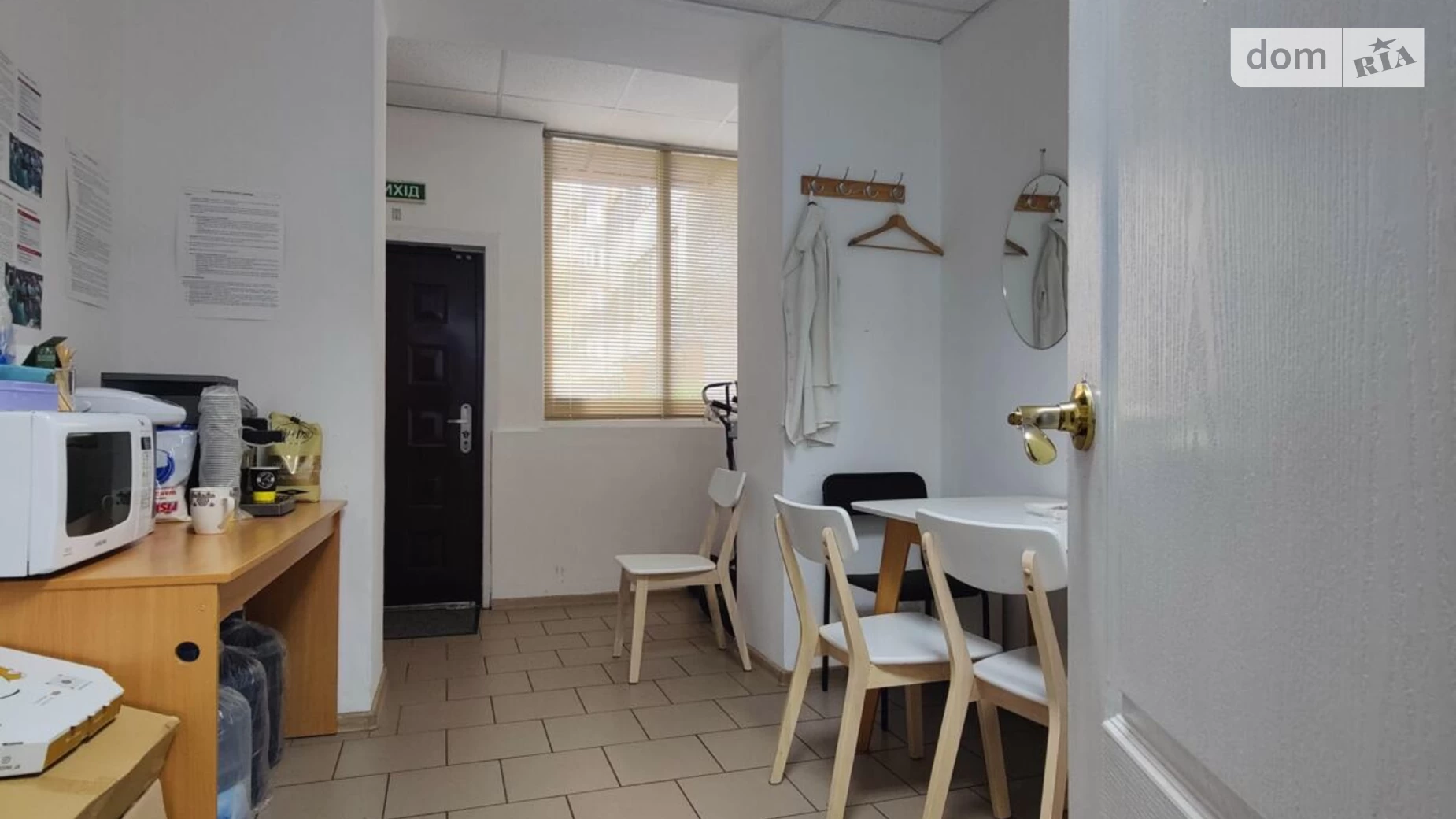 Продається офіс 94.5 кв. м в бізнес-центрі, цена: 80000 $ - фото 5