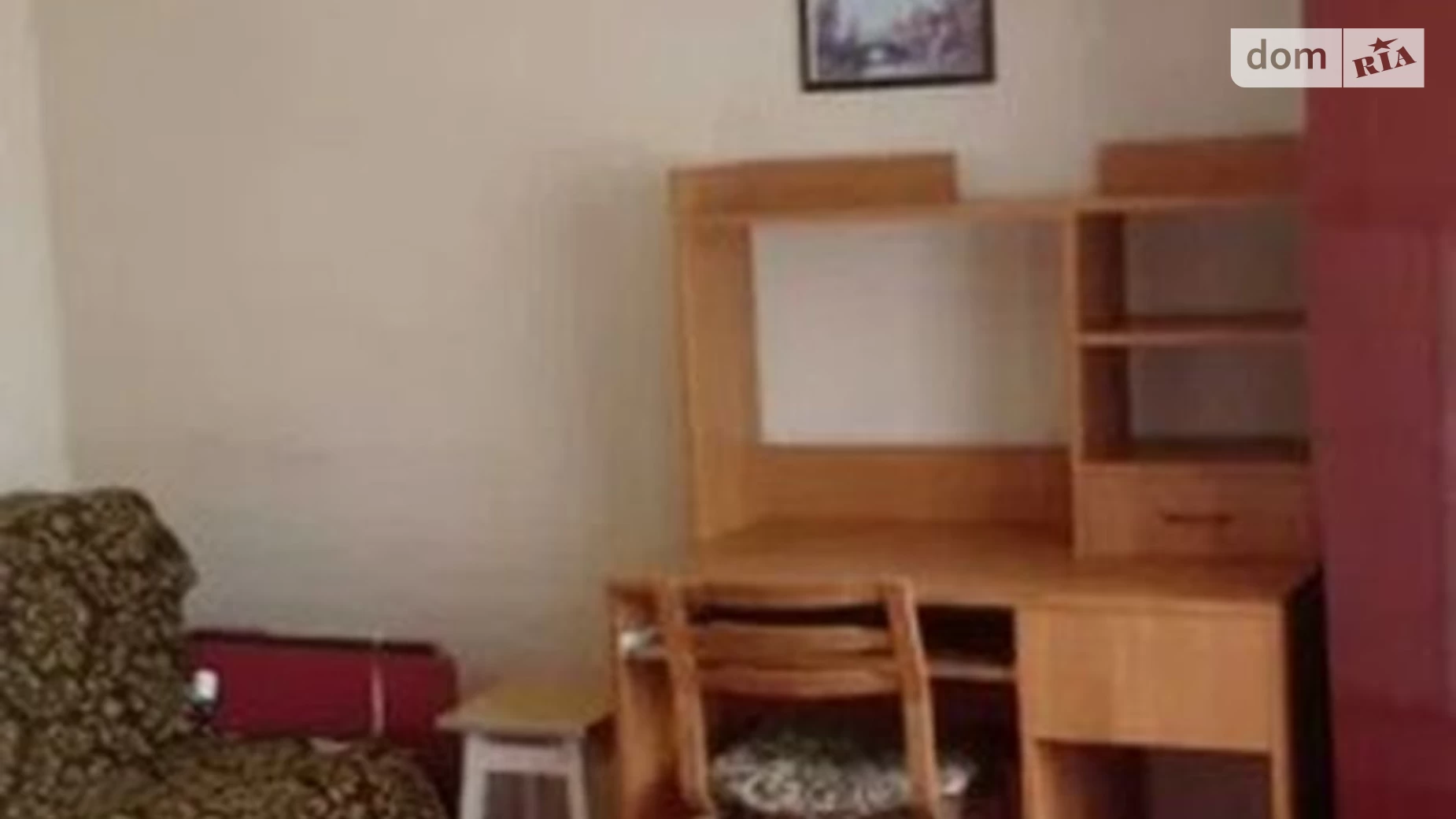 Сдается в аренду 1-комнатная квартира 22 кв. м в Днепре, ул. Руденко Николая - фото 5