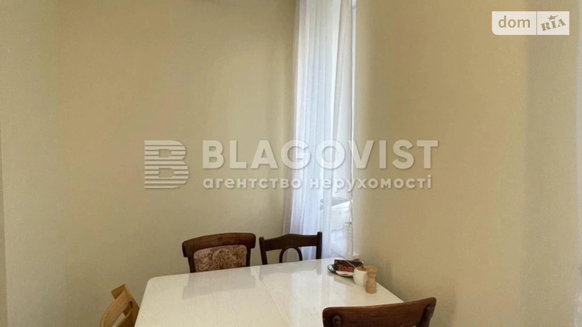 Продається 3-кімнатна квартира 90 кв. м у Києві, вул. Шовковична, 11 - фото 5