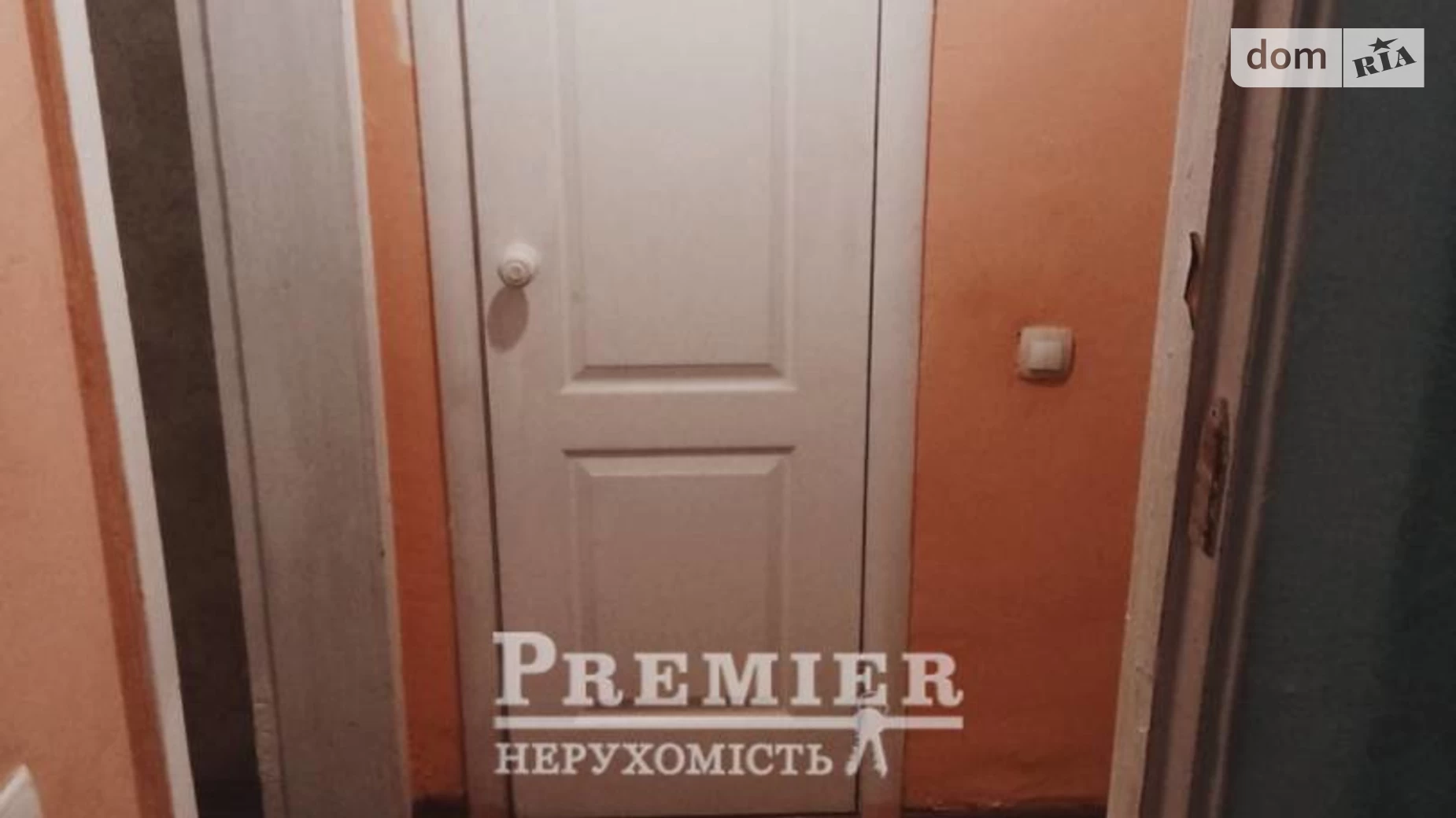 Продается 1-комнатная квартира 27.1 кв. м в Одессе, ул. Академика Королева - фото 4