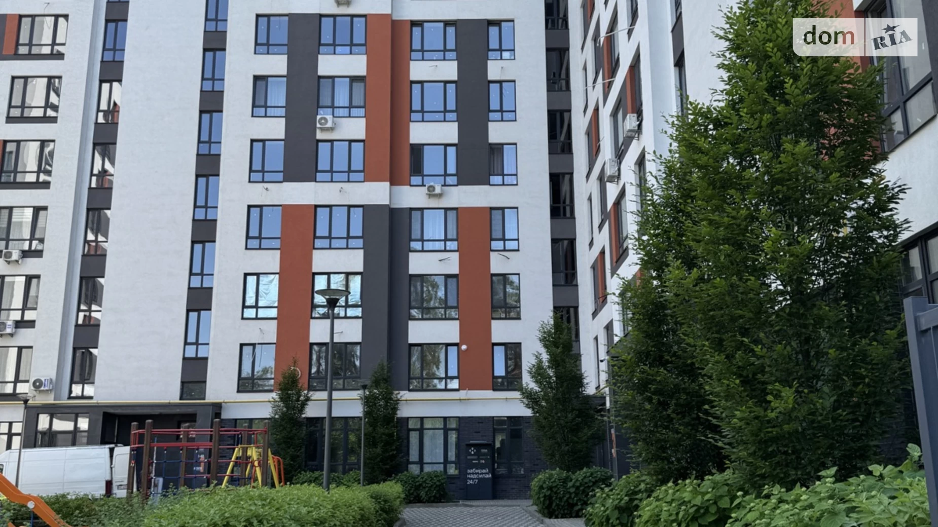 Продається 1-кімнатна квартира 39.2 кв. м у Ірпені, вул. Павленка, 56 - фото 3