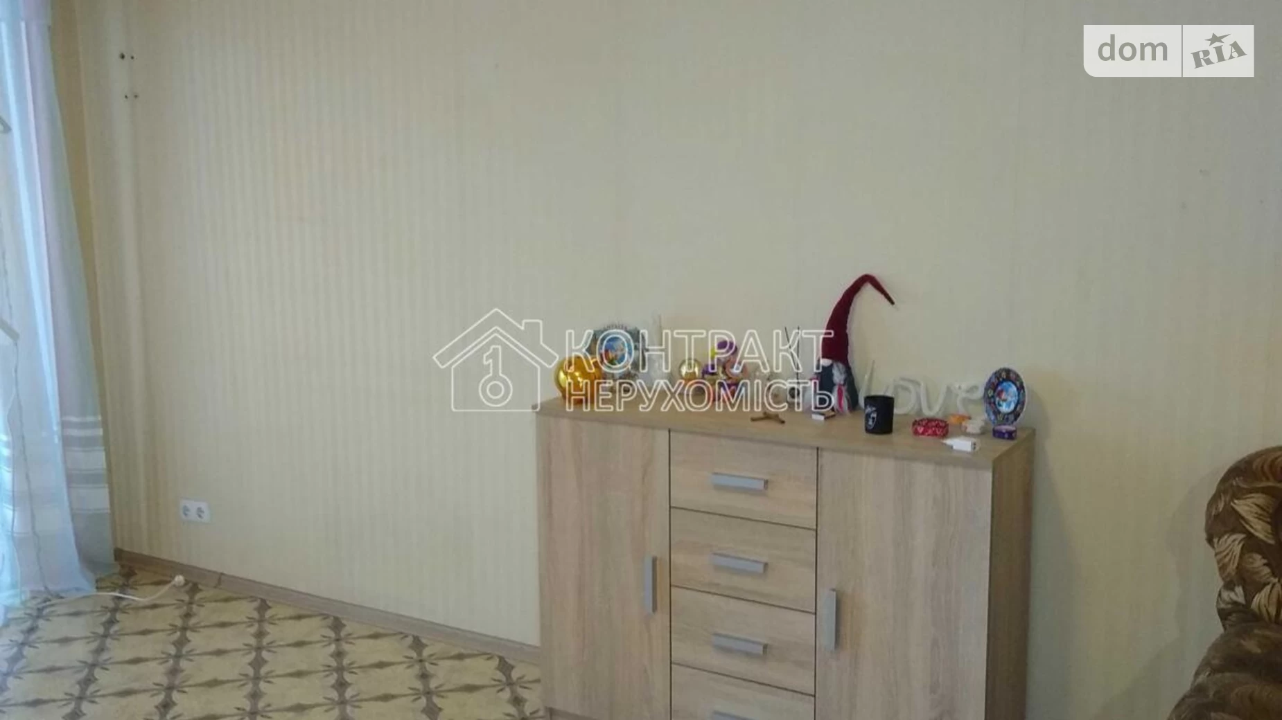 Продается 1-комнатная квартира 32 кв. м в Харькове, ул. Зерновая - фото 3
