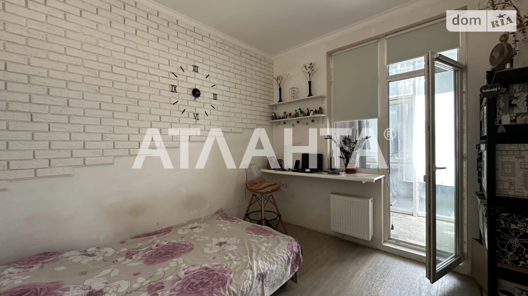 Продается 1-комнатная квартира 42.5 кв. м в Лиманке, ул. Жемчужная, 1 - фото 3