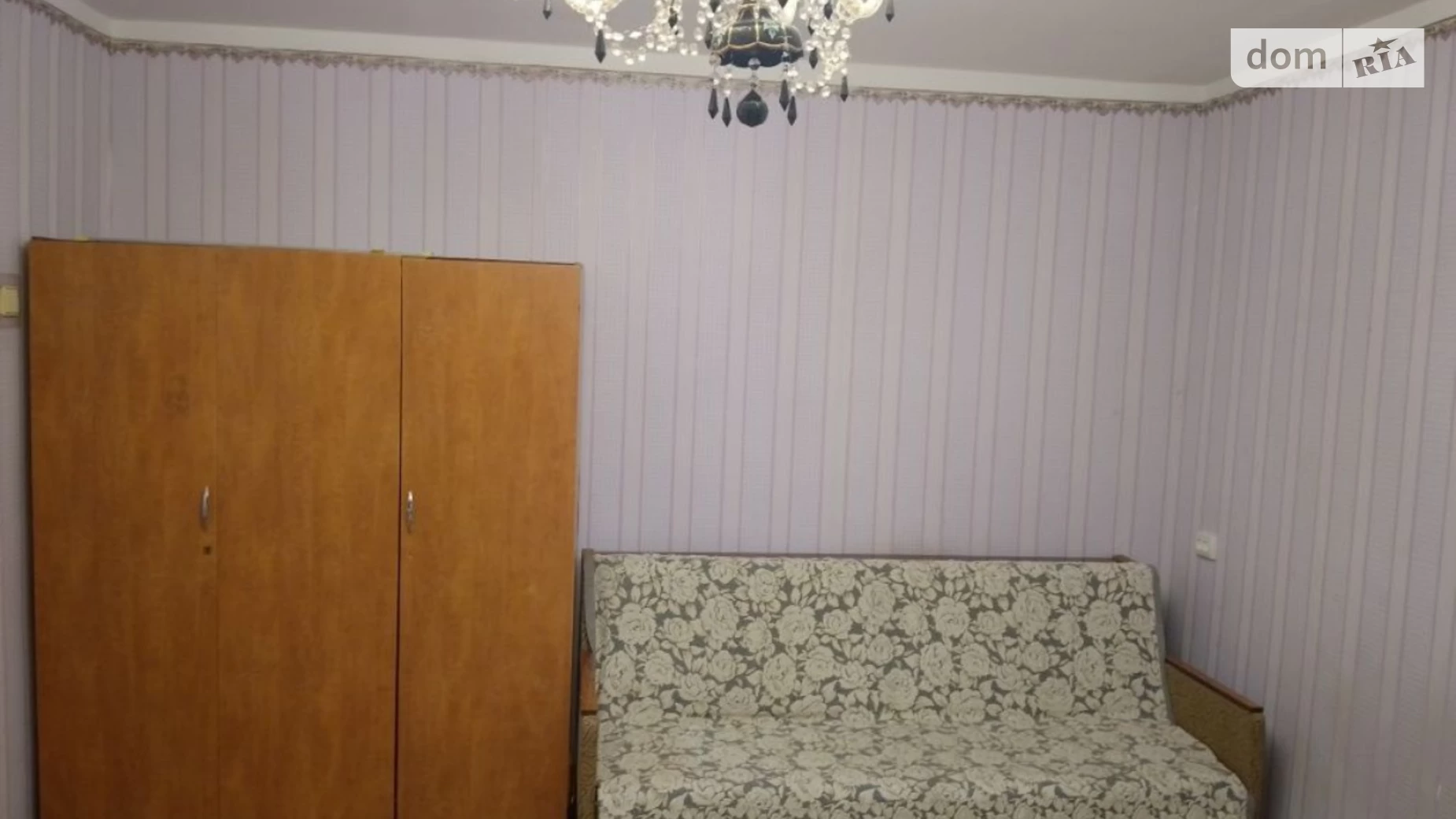 Сдается в аренду 1-комнатная квартира 38 кв. м в Днепре, ул. Решетиловская, 16 - фото 2