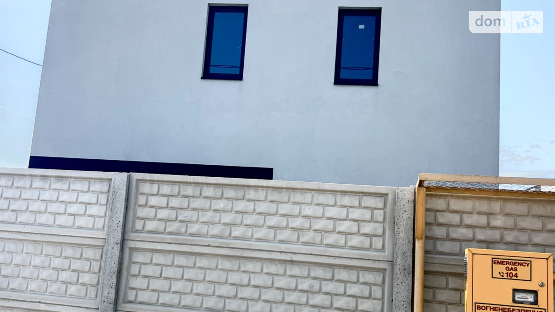 Продається частина будинку 100 кв. м з гаражем, цена: 59500 $ - фото 4