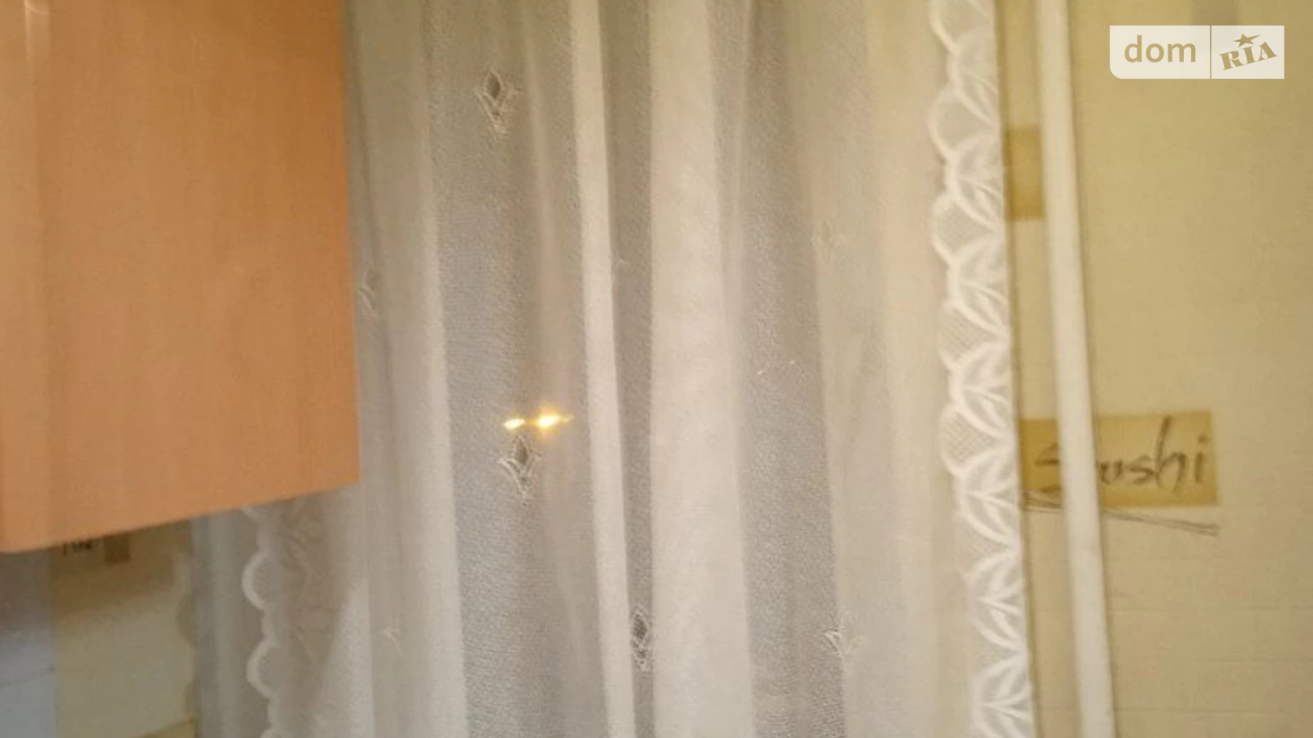 Здається в оренду 1-кімнатна квартира 18 кв. м у Дніпрі, вул. Національної Гвардії(Уральська), 13 - фото 3